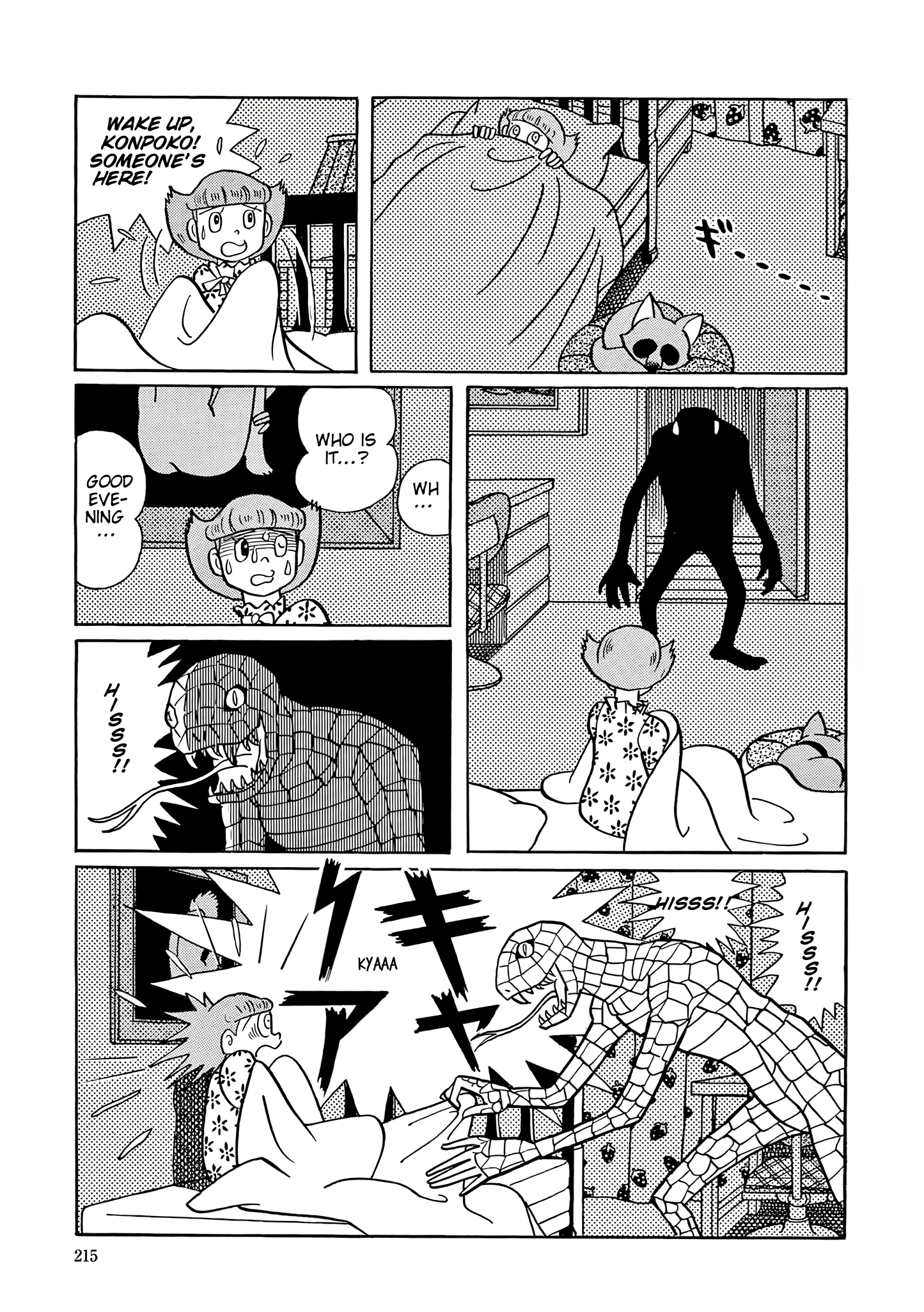 Esper Mami Chapter 36 page 3 - 
