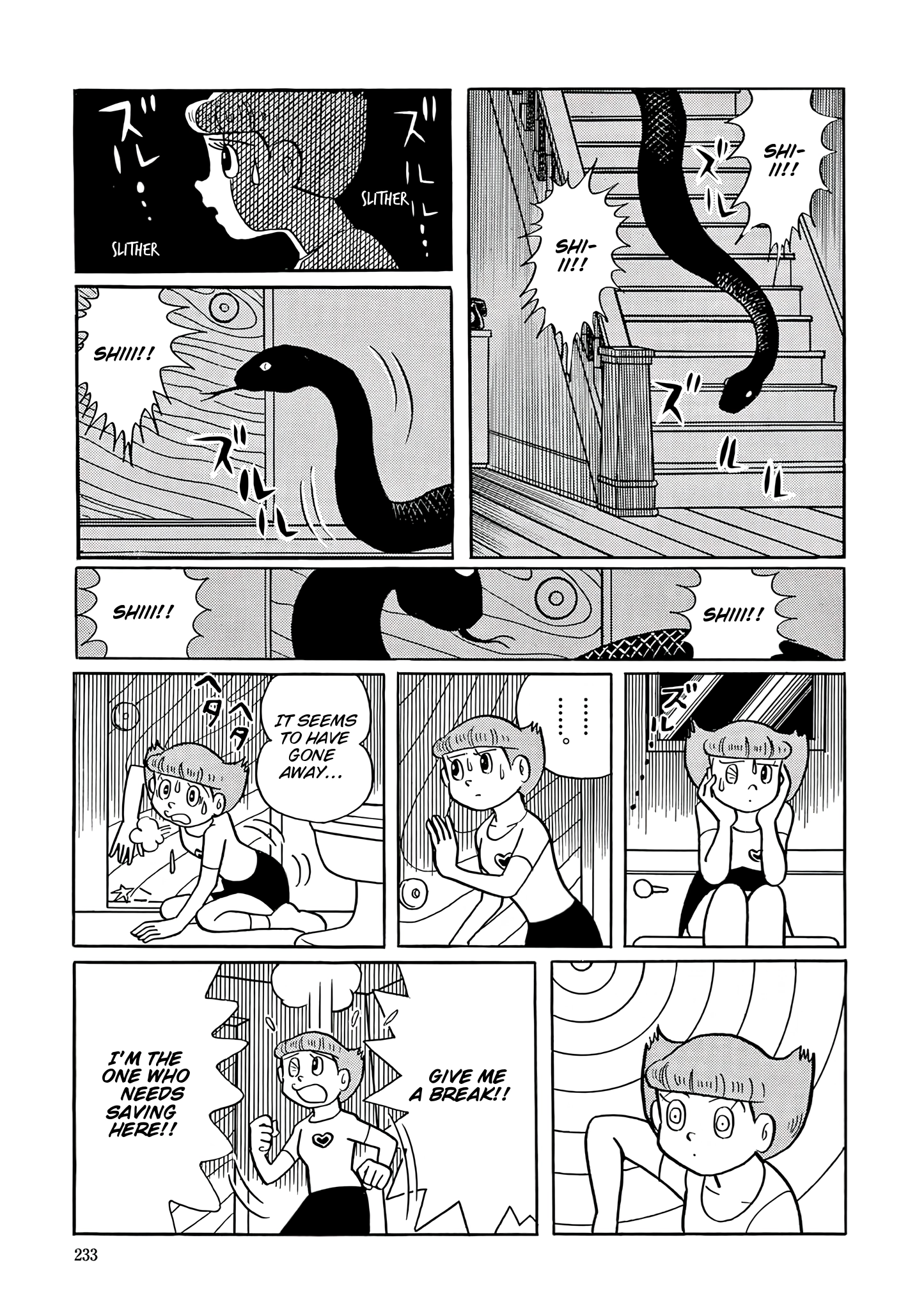 Esper Mami Chapter 36 page 21 - 