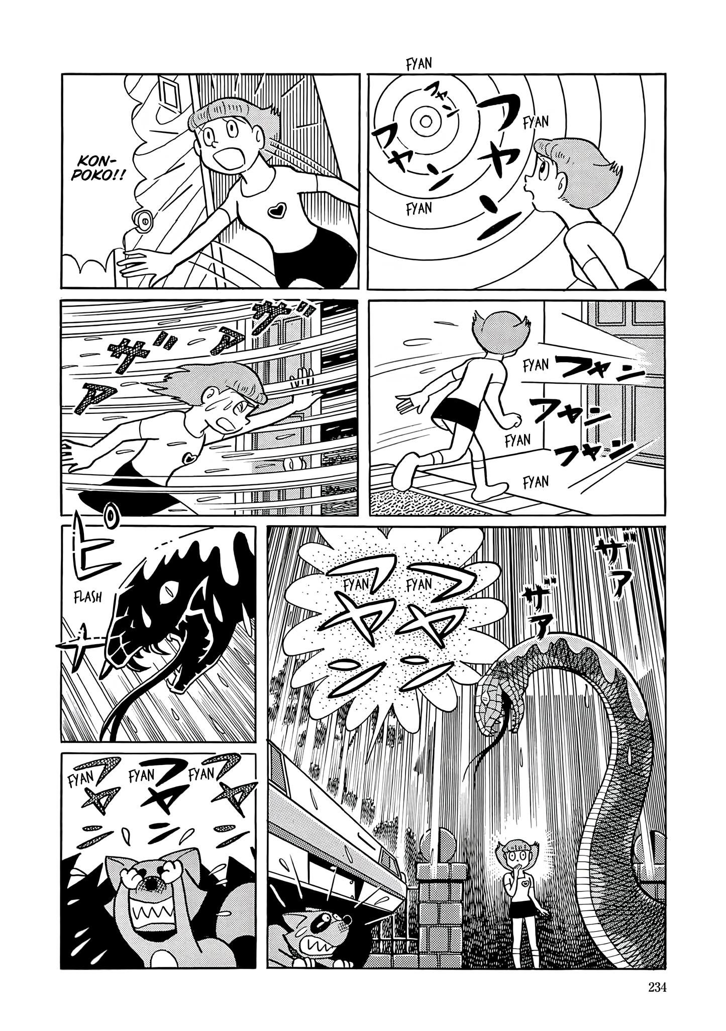 Esper Mami Chapter 36 page 22 - 