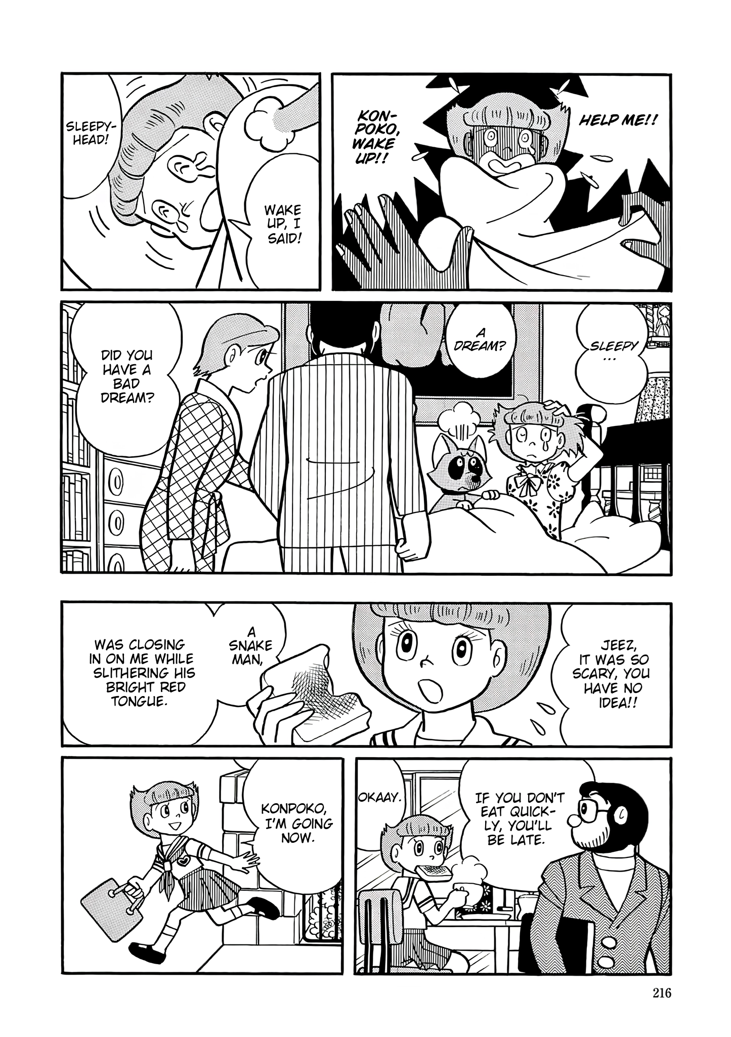 Esper Mami Chapter 36 page 4 - 