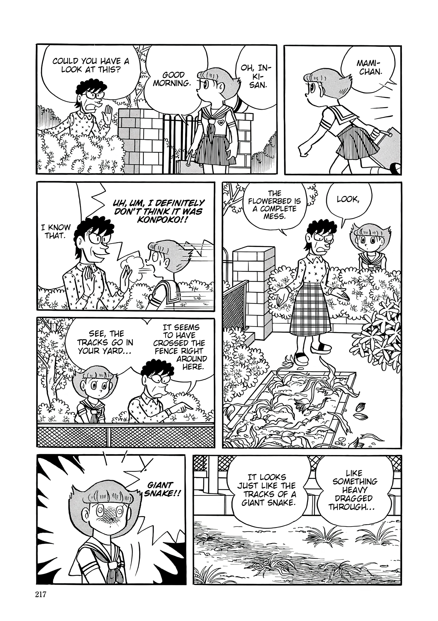 Esper Mami Chapter 36 page 5 - 