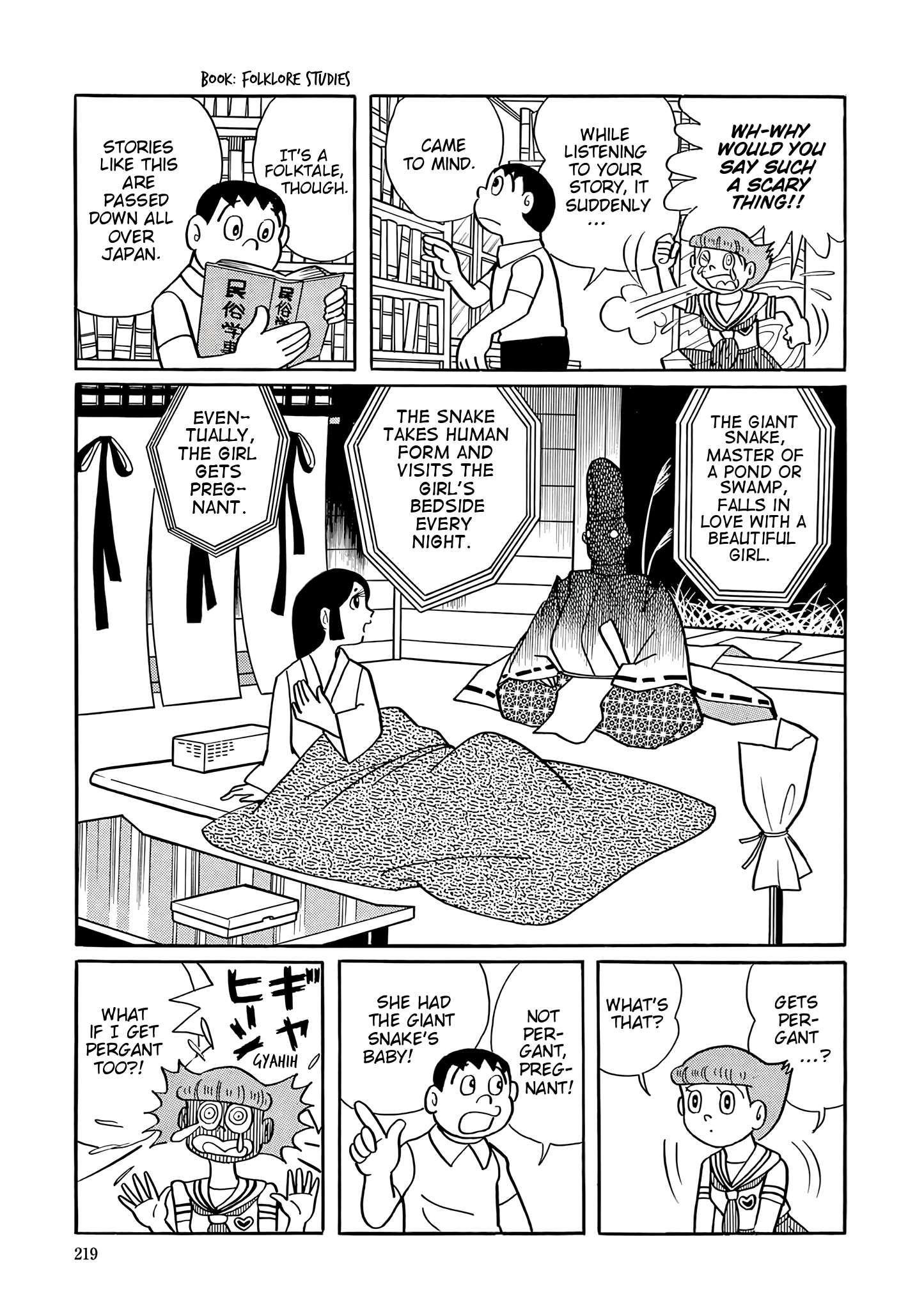 Esper Mami Chapter 36 page 7 - 