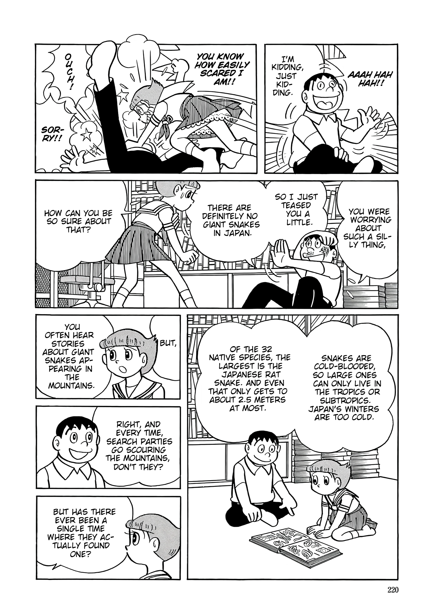 Esper Mami Chapter 36 page 8 - 