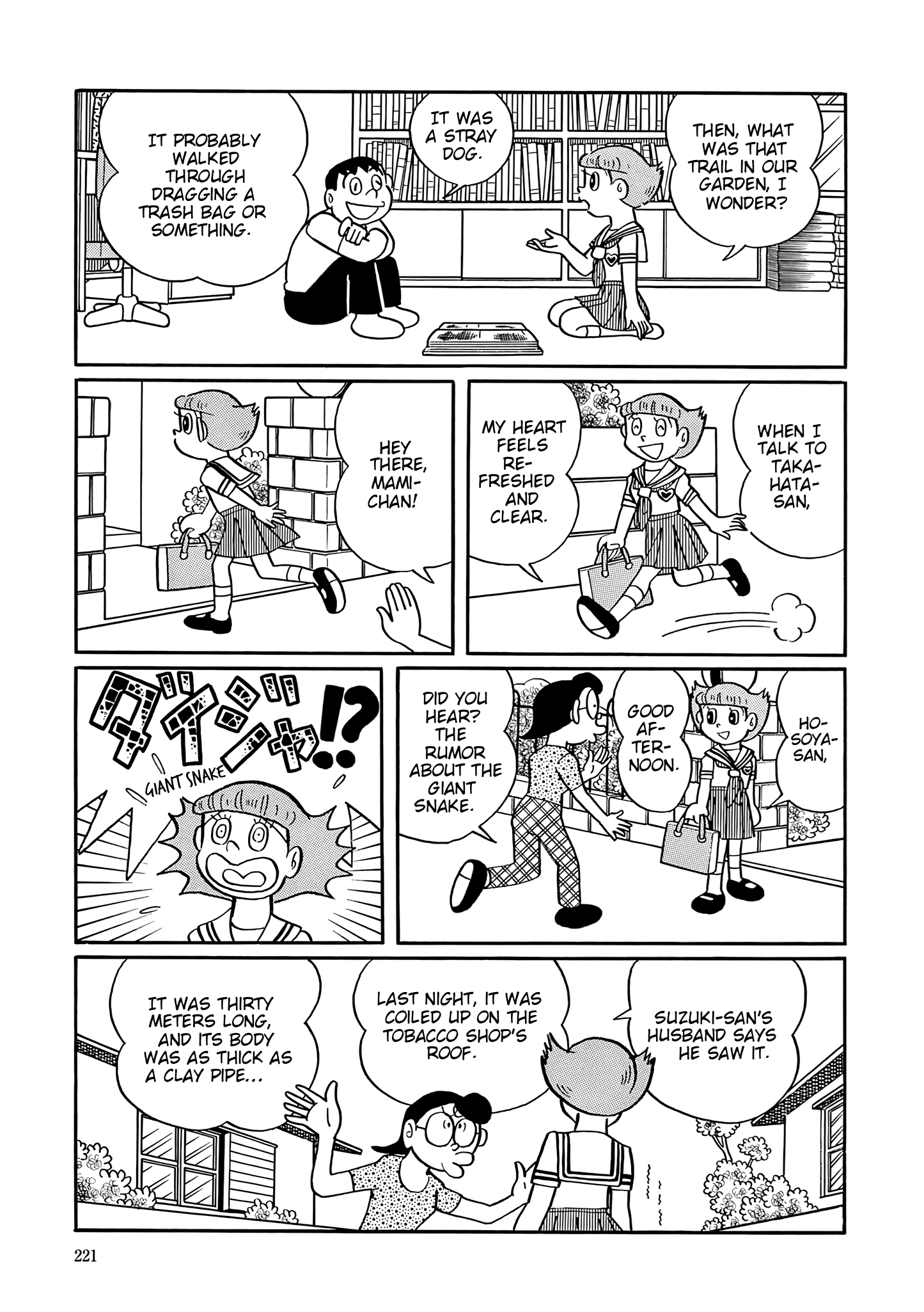 Esper Mami Chapter 36 page 9 - 