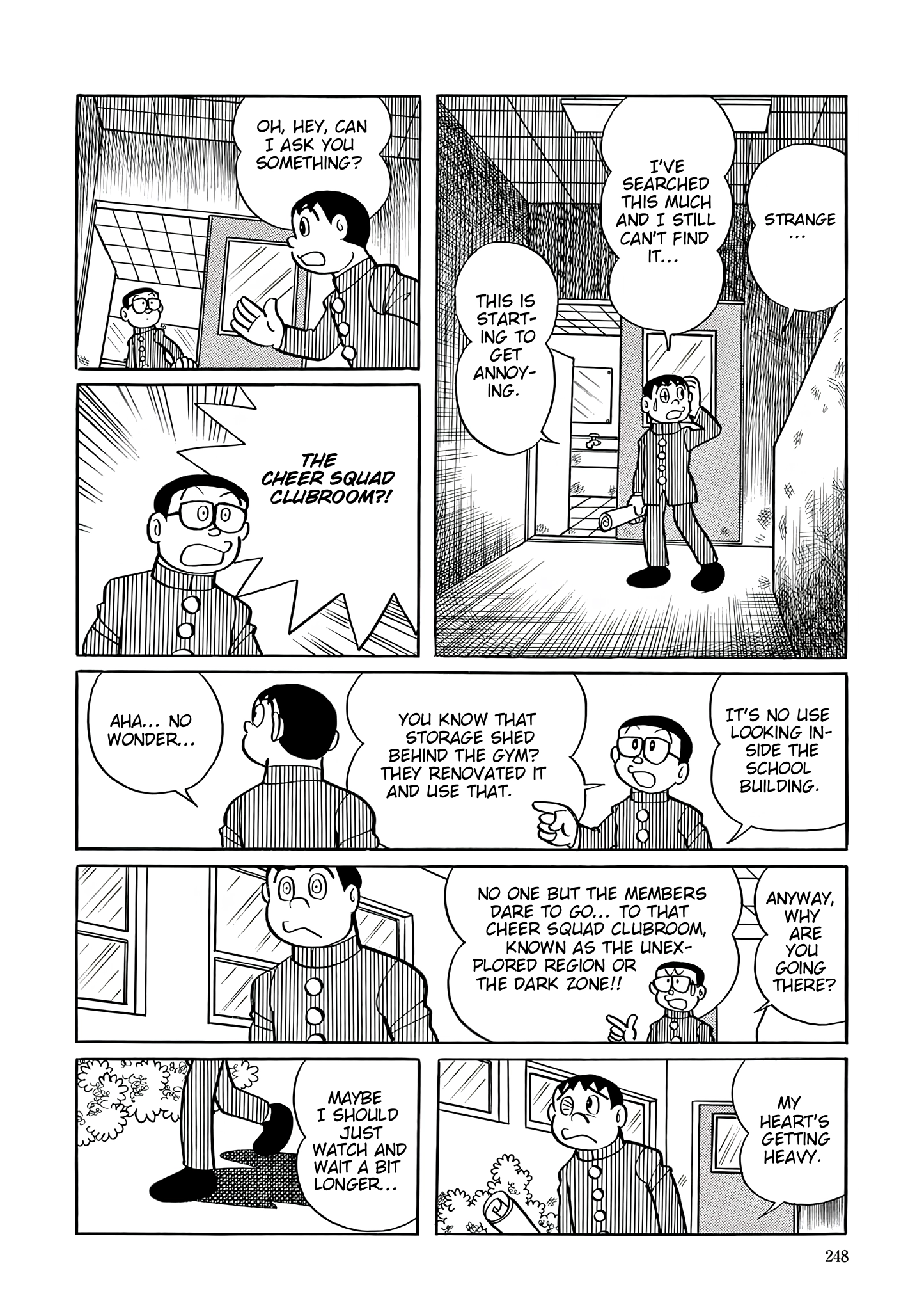 Esper Mami Chapter 37 page 12 - 