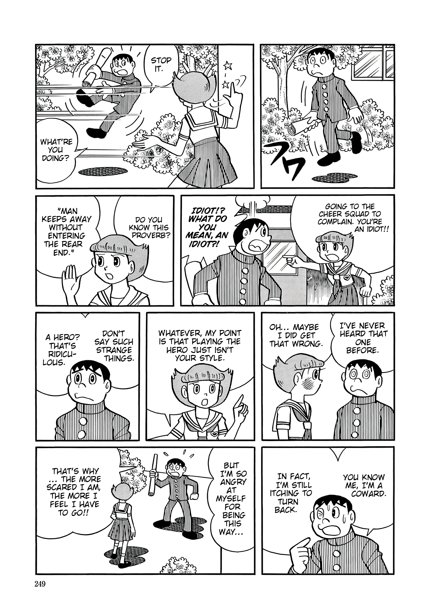 Esper Mami Chapter 37 page 13 - 
