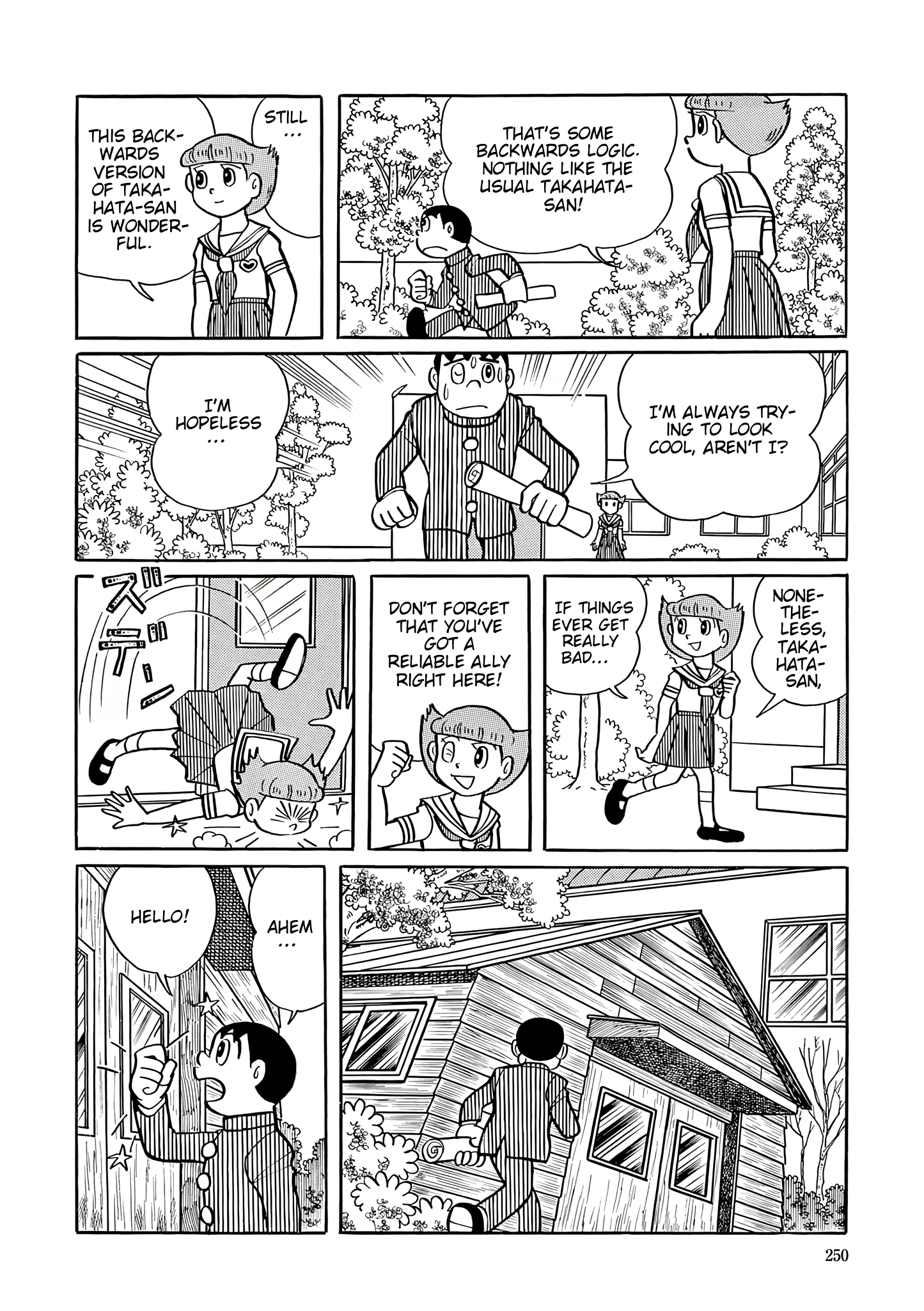 Esper Mami Chapter 37 page 14 - 