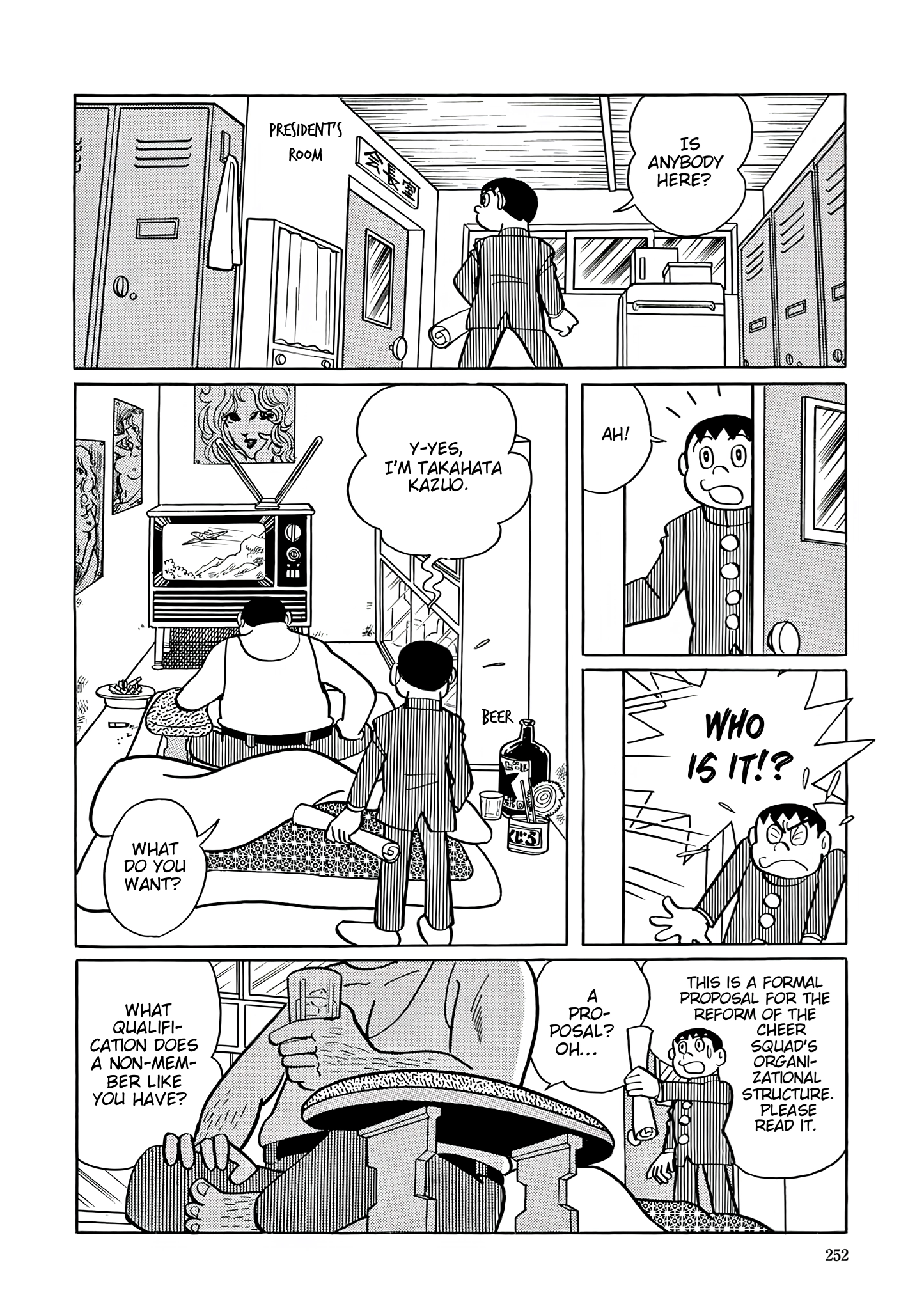 Esper Mami Chapter 37 page 16 - 
