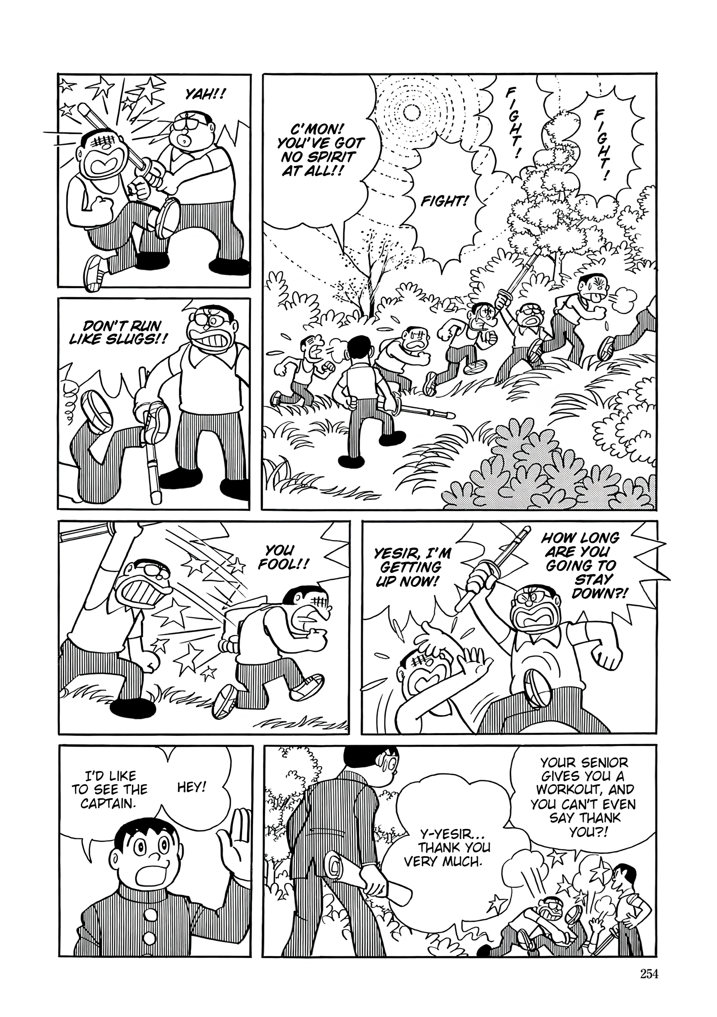 Esper Mami Chapter 37 page 18 - 