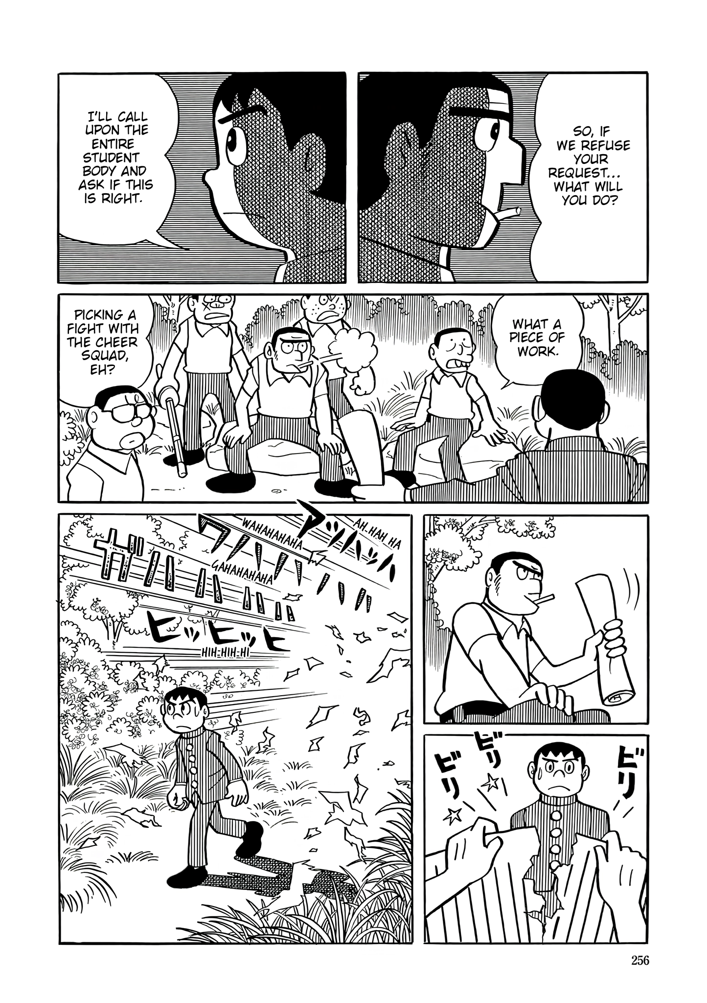 Esper Mami Chapter 37 page 20 - 
