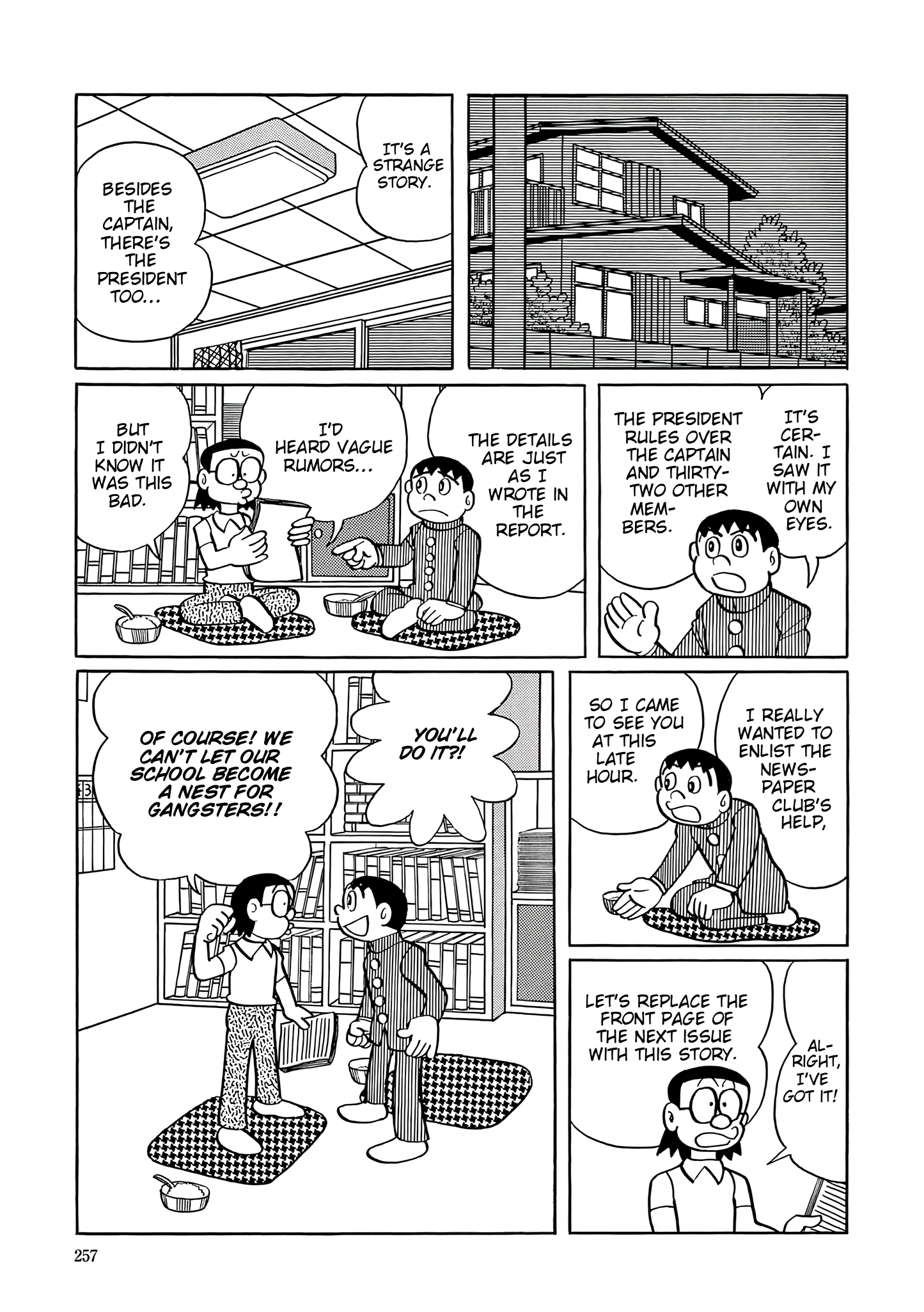 Esper Mami Chapter 37 page 21 - 