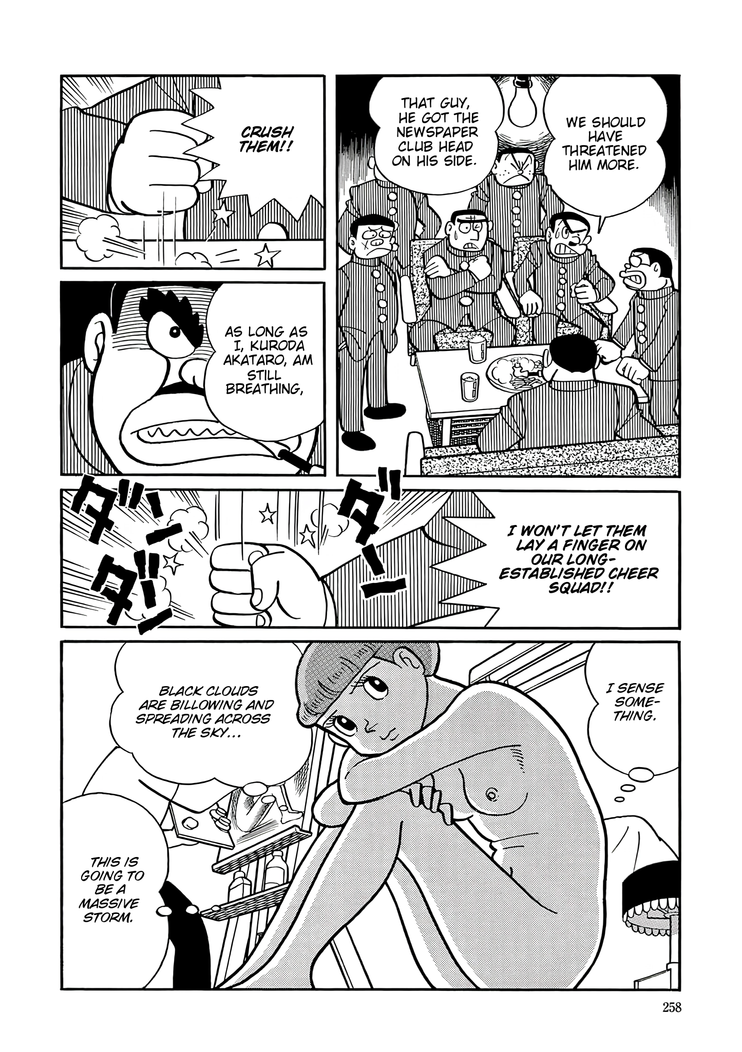 Esper Mami Chapter 37 page 22 - 