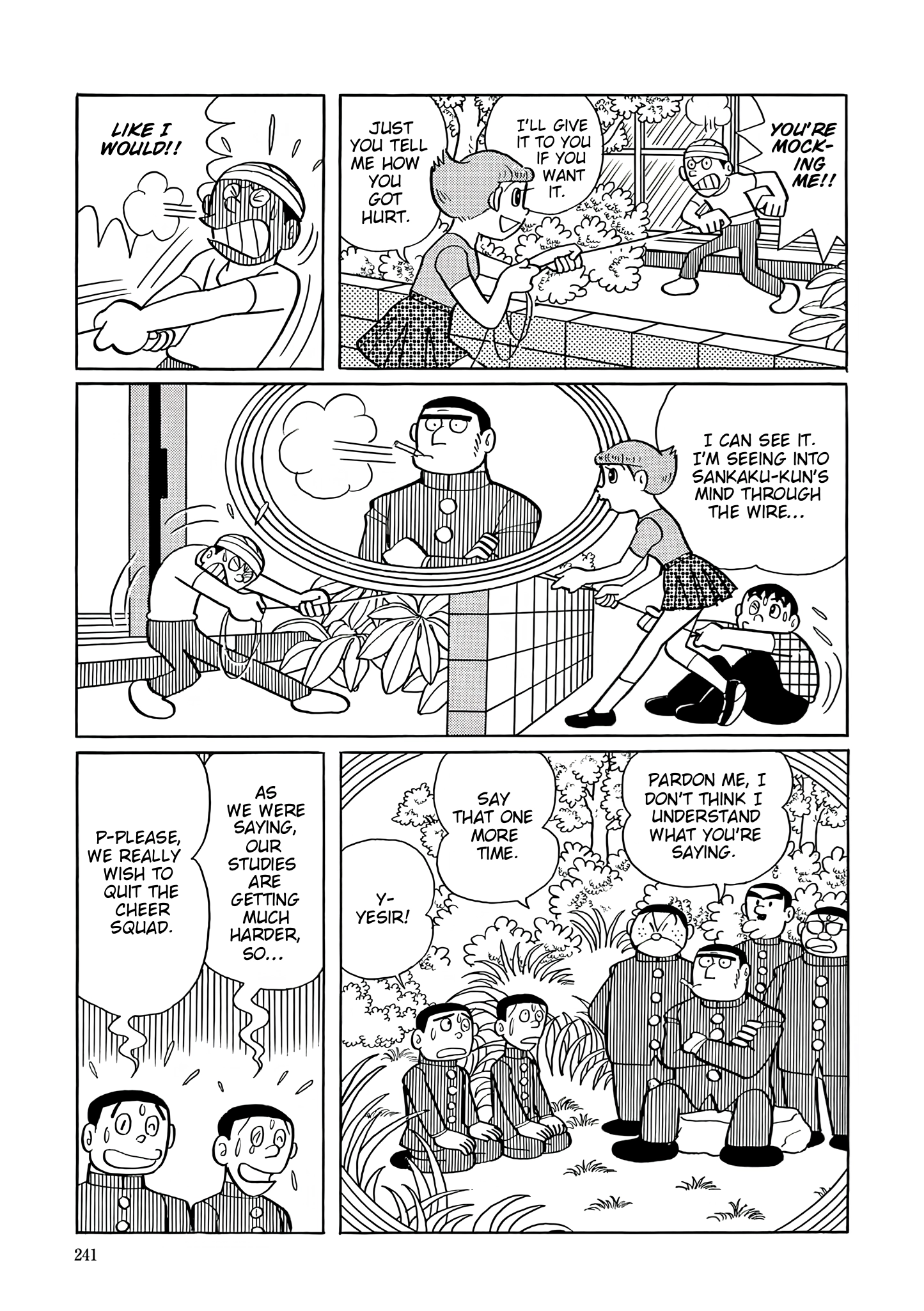 Esper Mami Chapter 37 page 5 - 