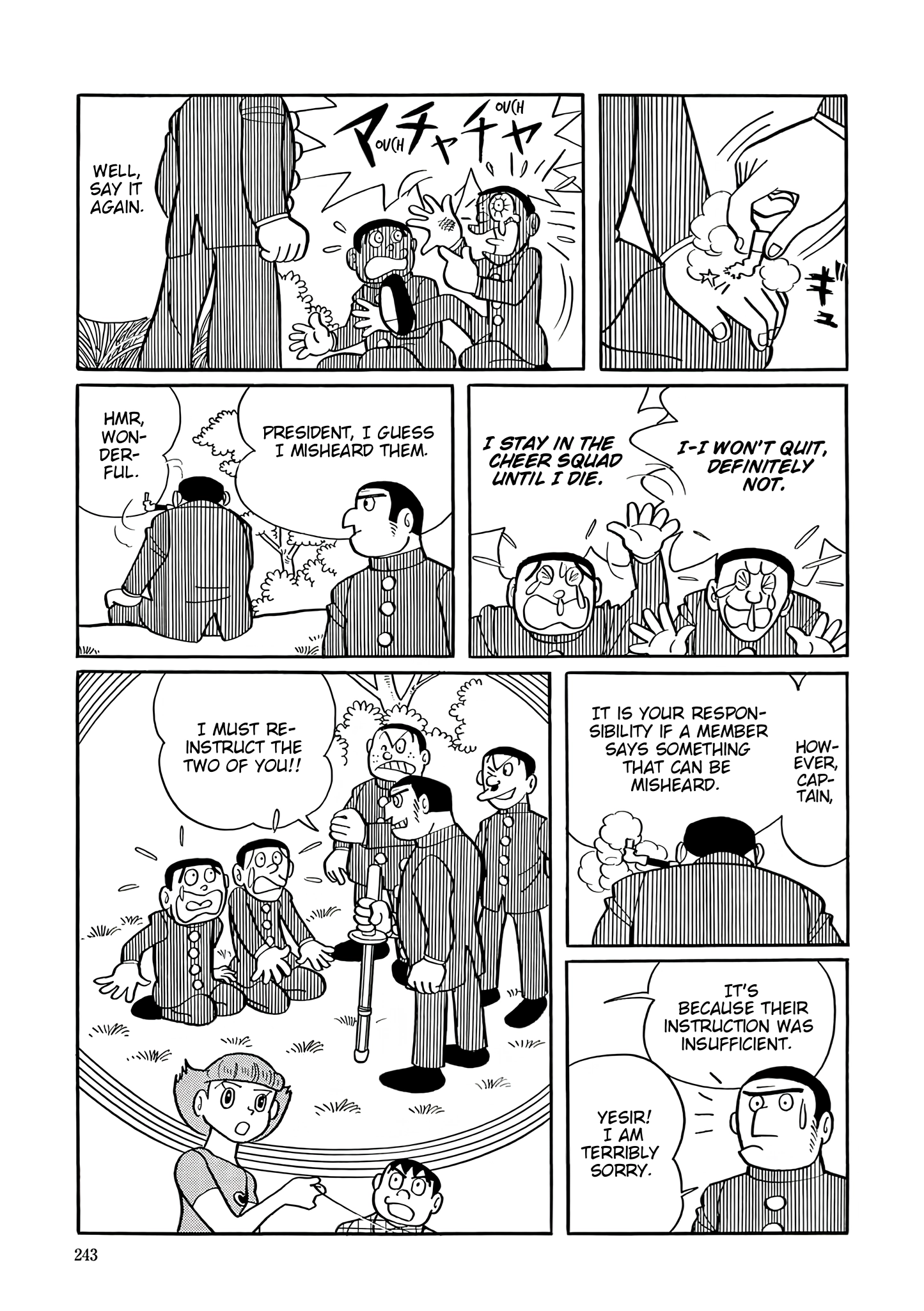 Esper Mami Chapter 37 page 7 - 