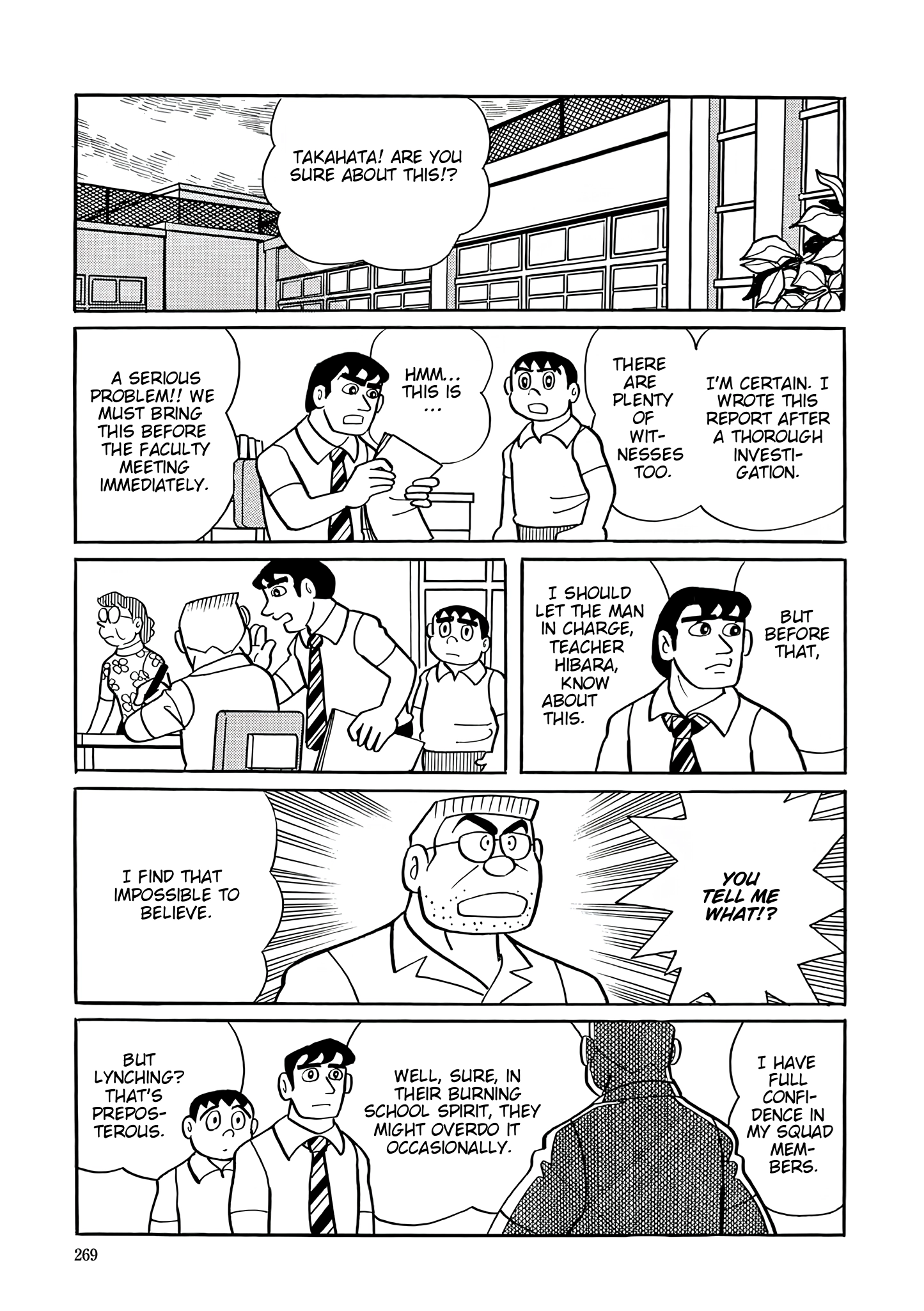 Esper Mami Chapter 38 page 11 - 