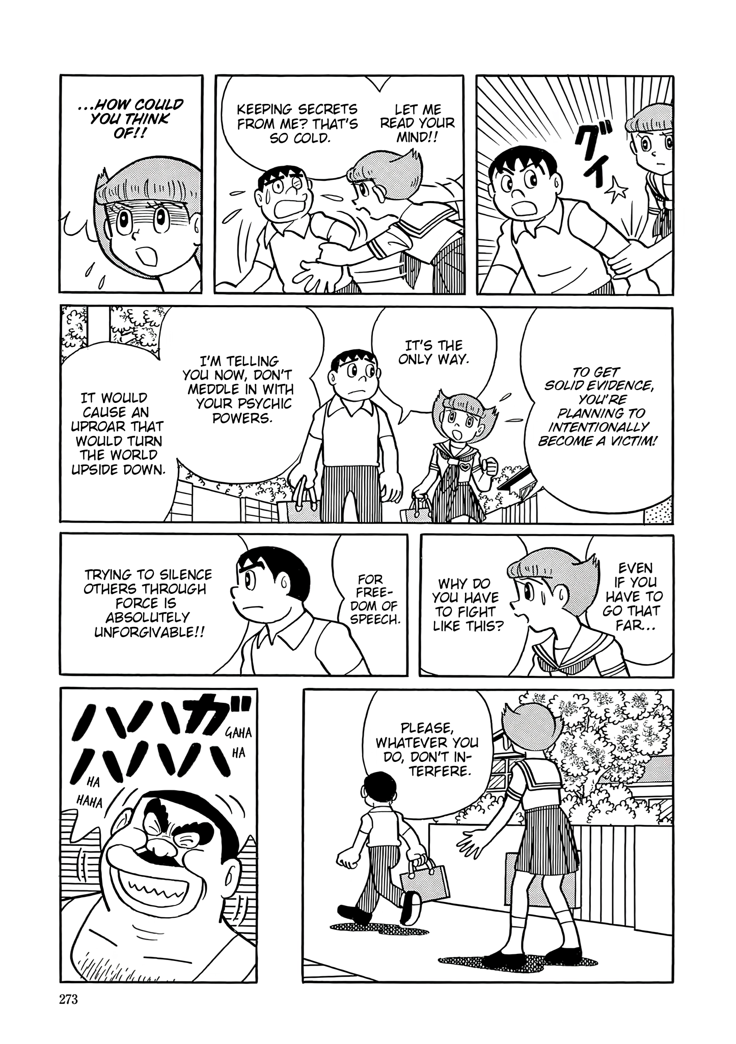 Esper Mami Chapter 38 page 15 - 