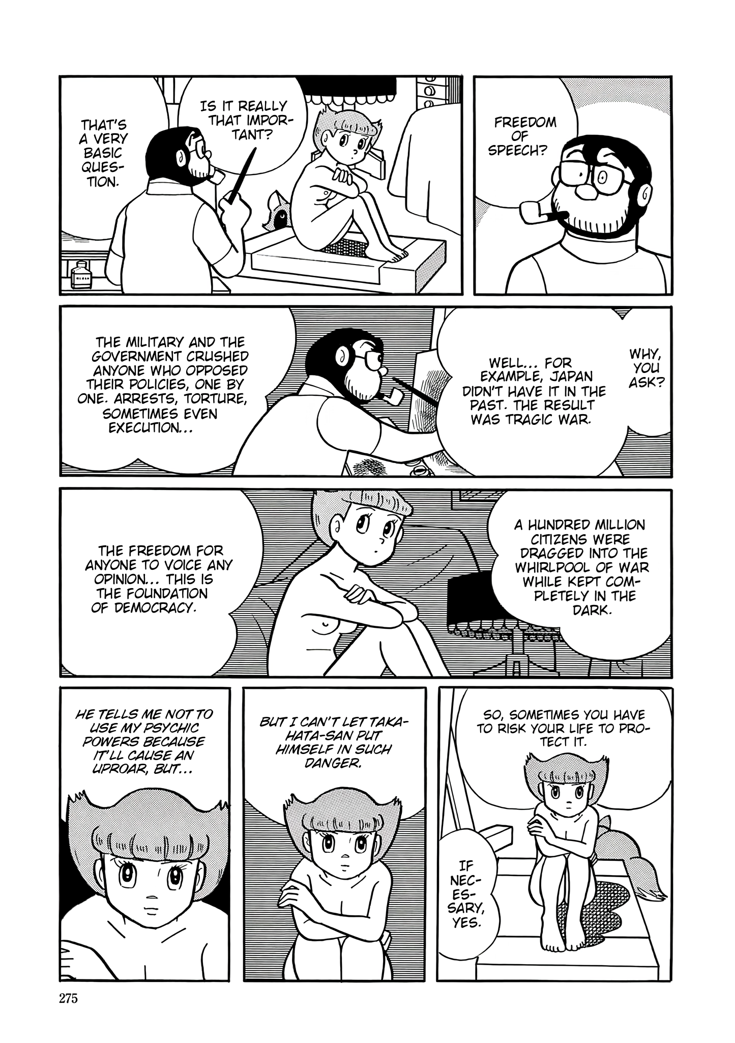 Esper Mami Chapter 38 page 17 - 