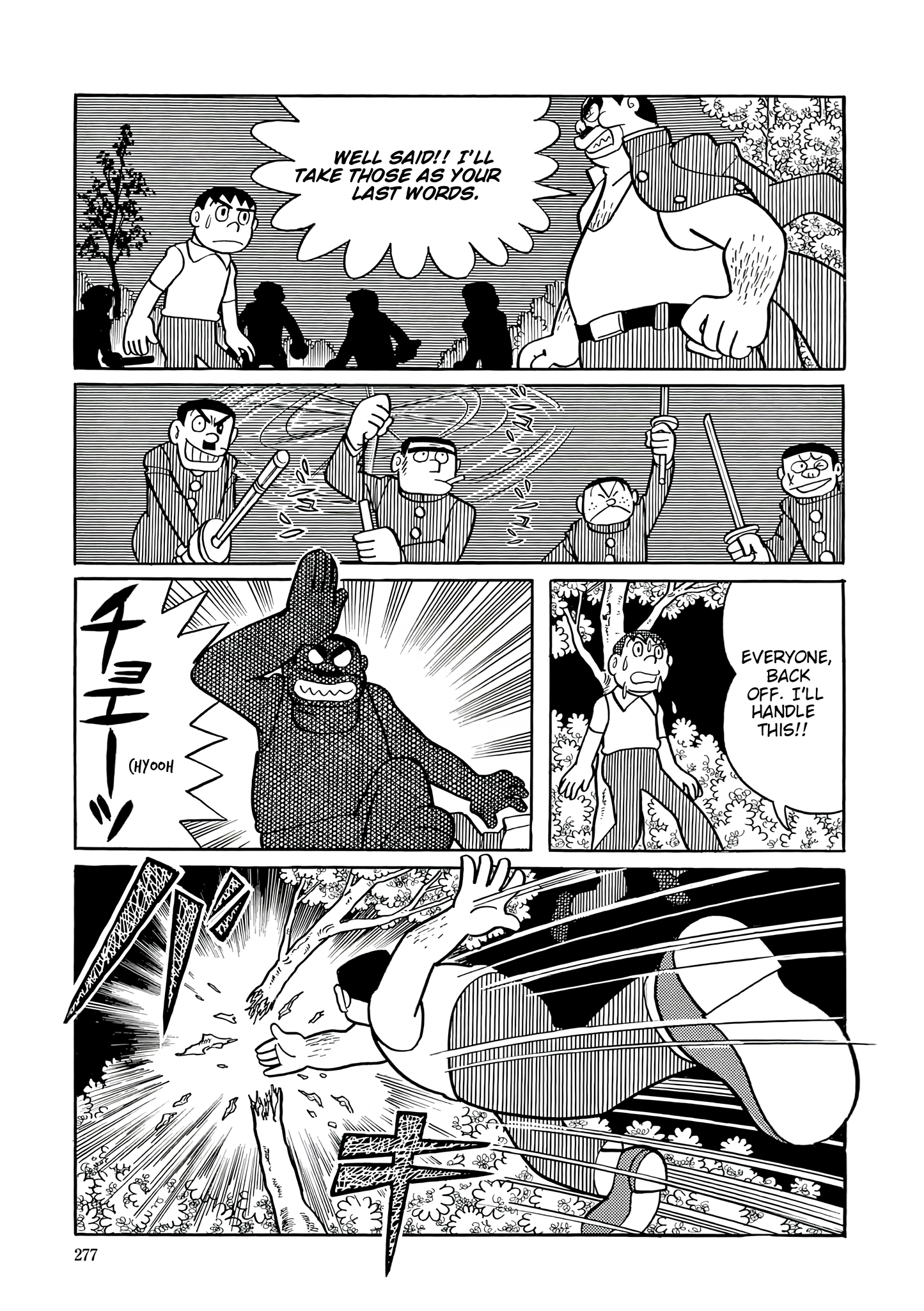 Esper Mami Chapter 38 page 19 - 
