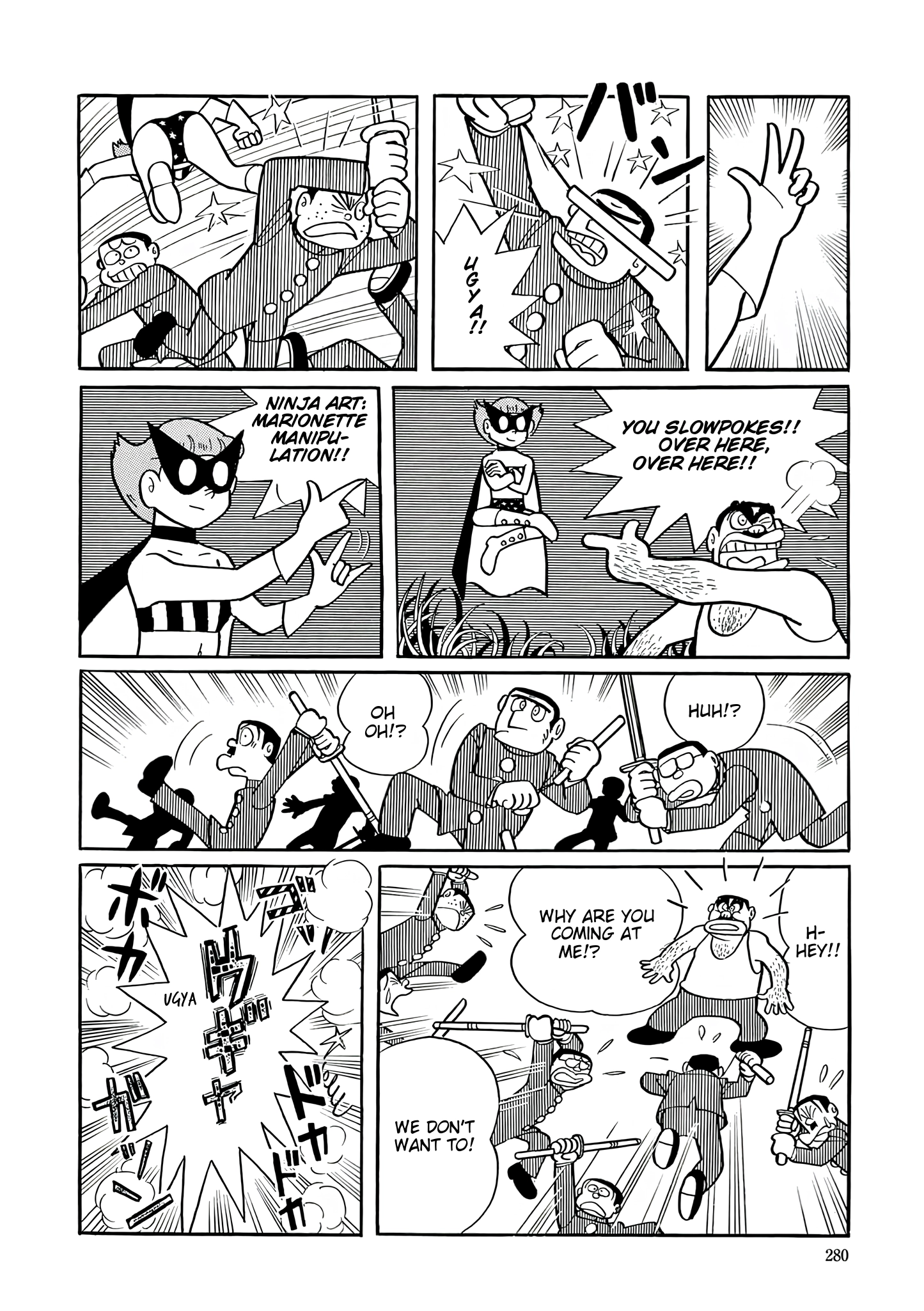Esper Mami Chapter 38 page 22 - 