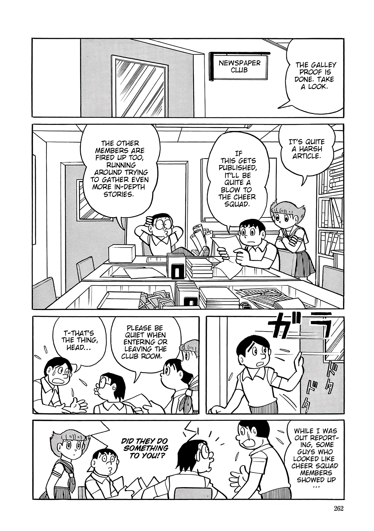 Esper Mami Chapter 38 page 4 - 