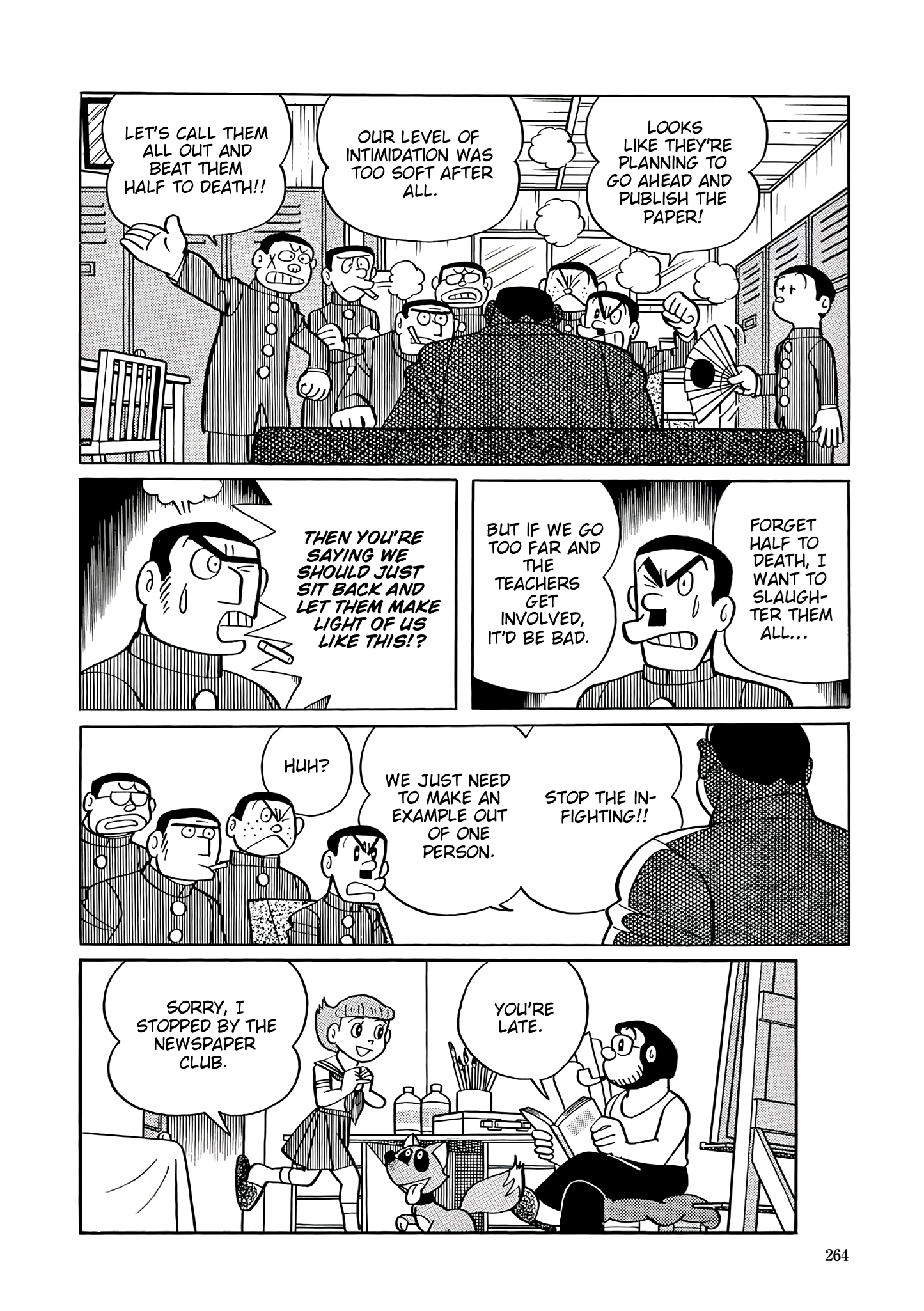 Esper Mami Chapter 38 page 6 - 