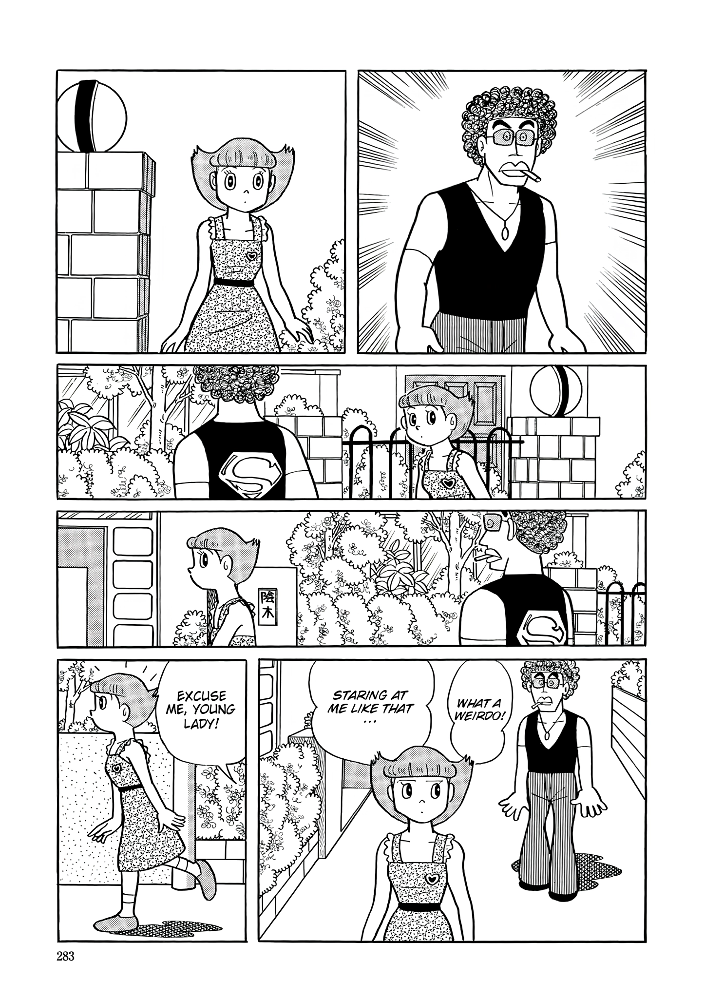 Esper Mami Chapter 39 page 2 - 