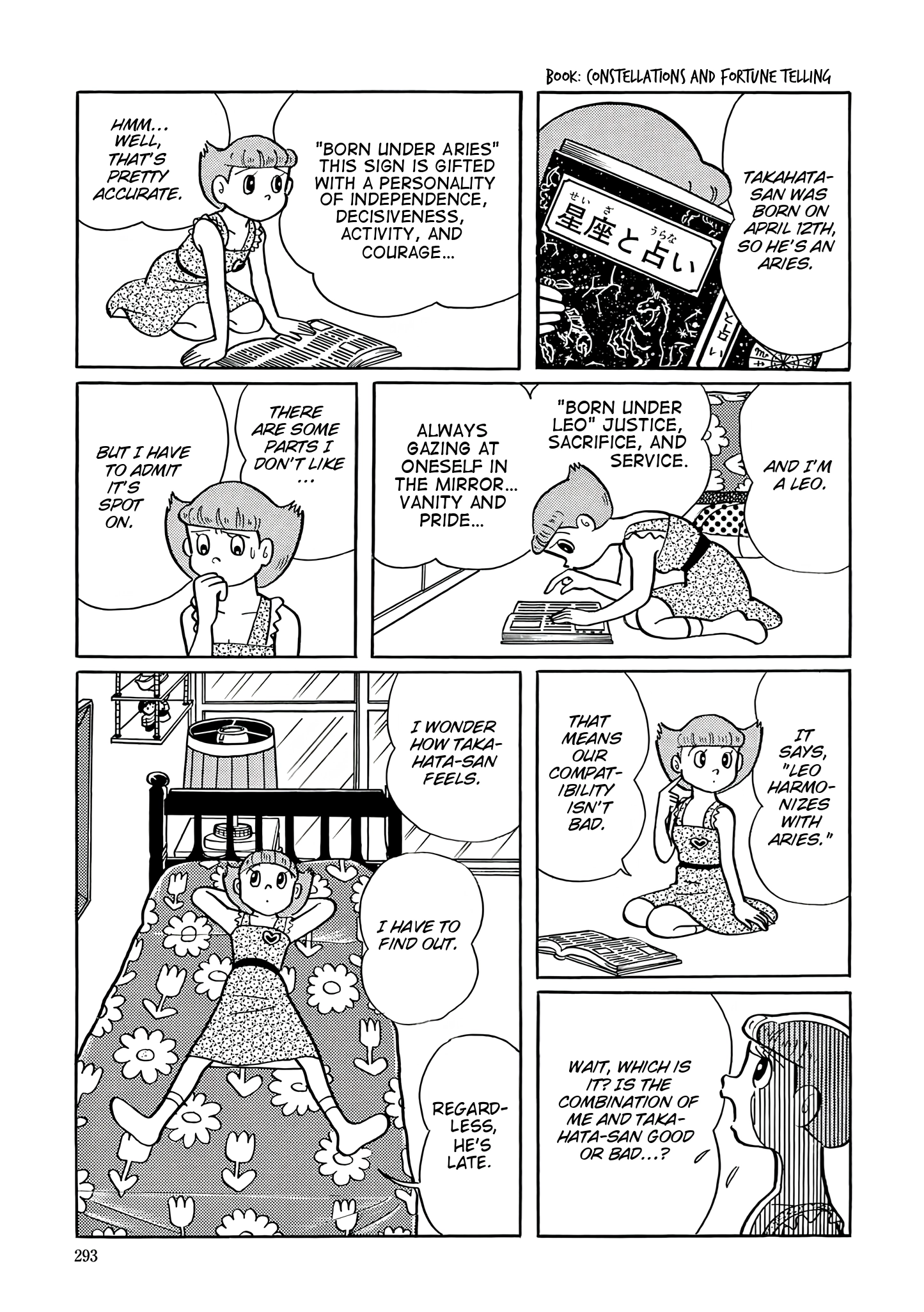 Esper Mami Chapter 39 page 12 - 