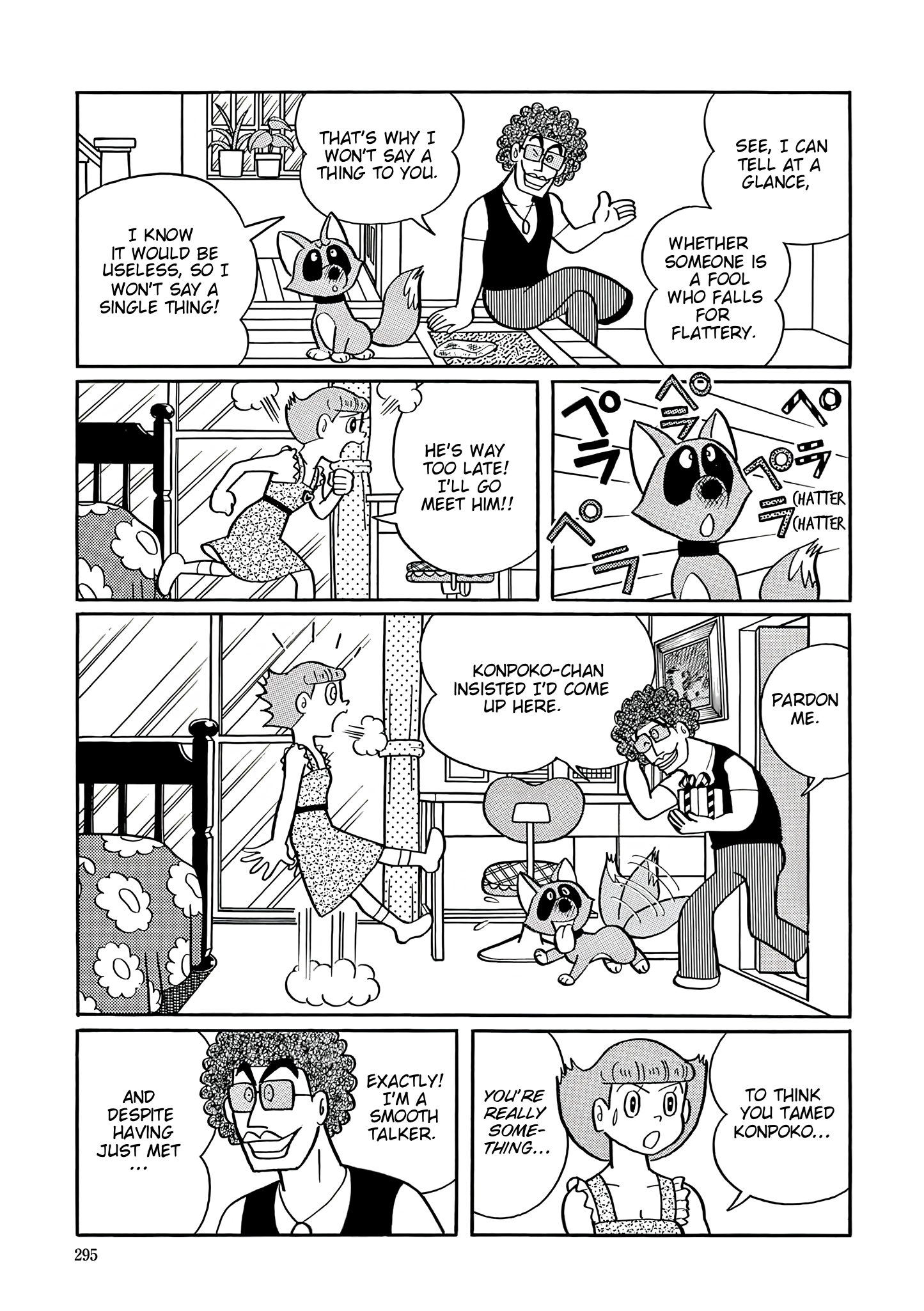 Esper Mami Chapter 39 page 14 - 