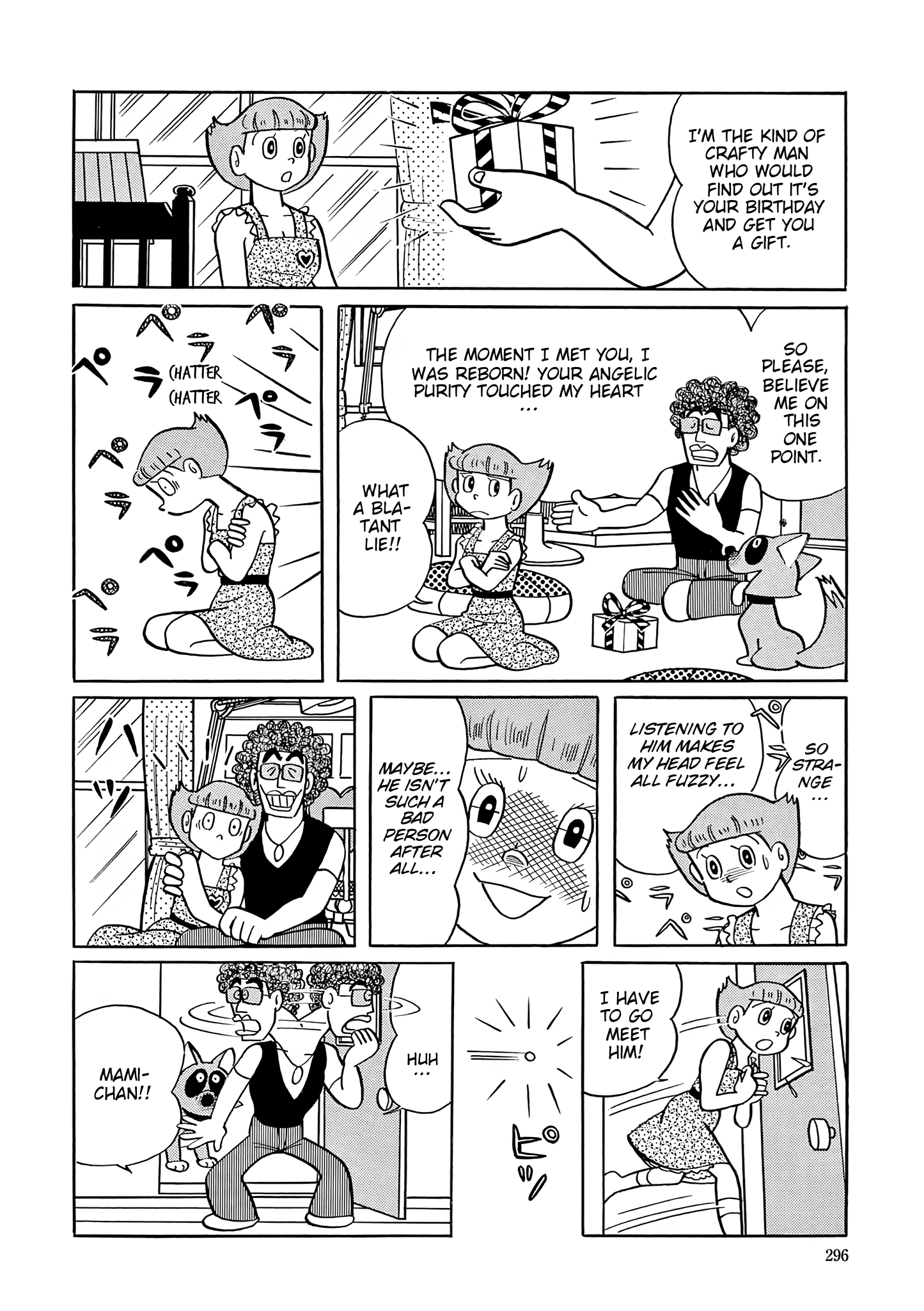 Esper Mami Chapter 39 page 15 - 