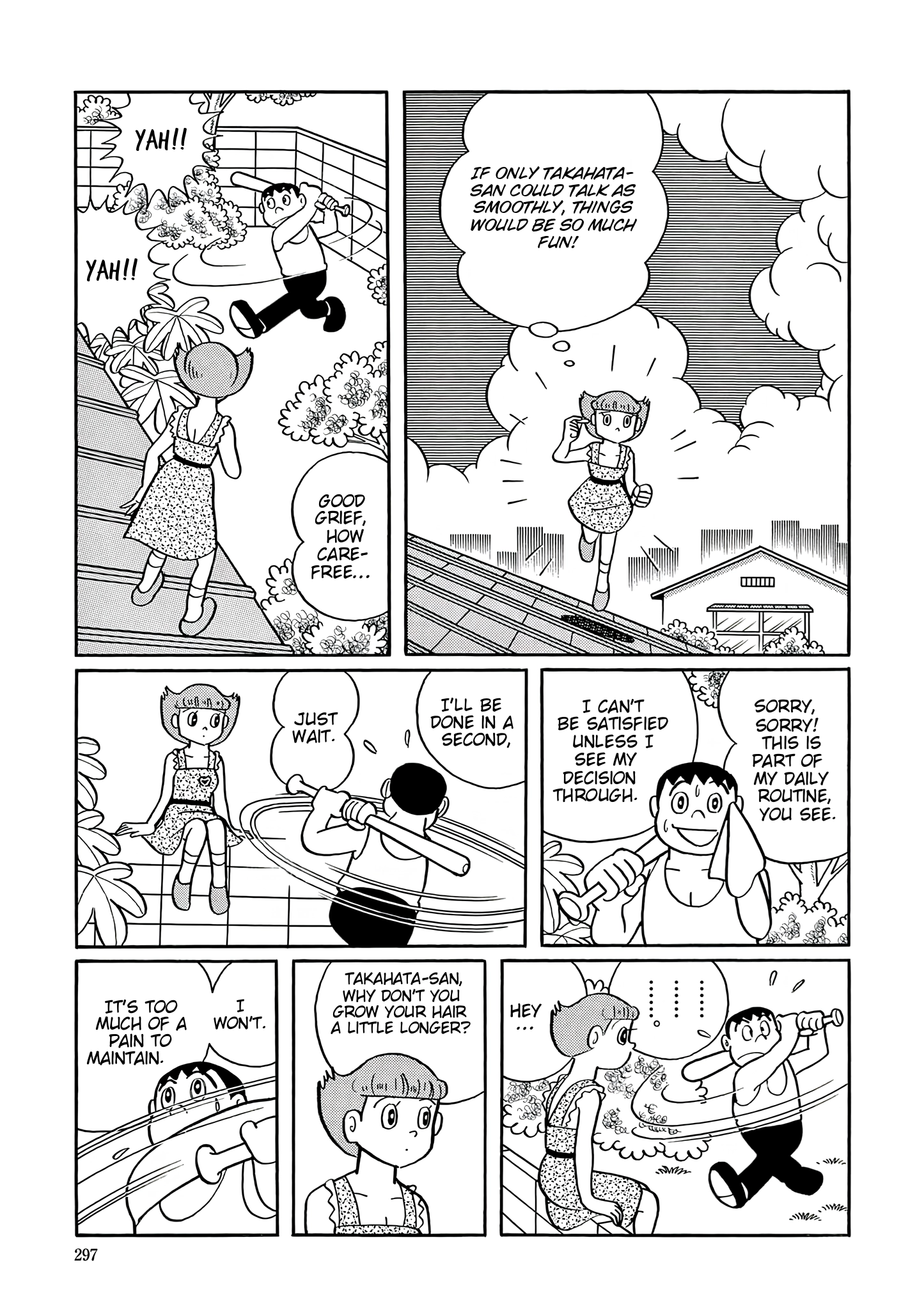 Esper Mami Chapter 39 page 16 - 