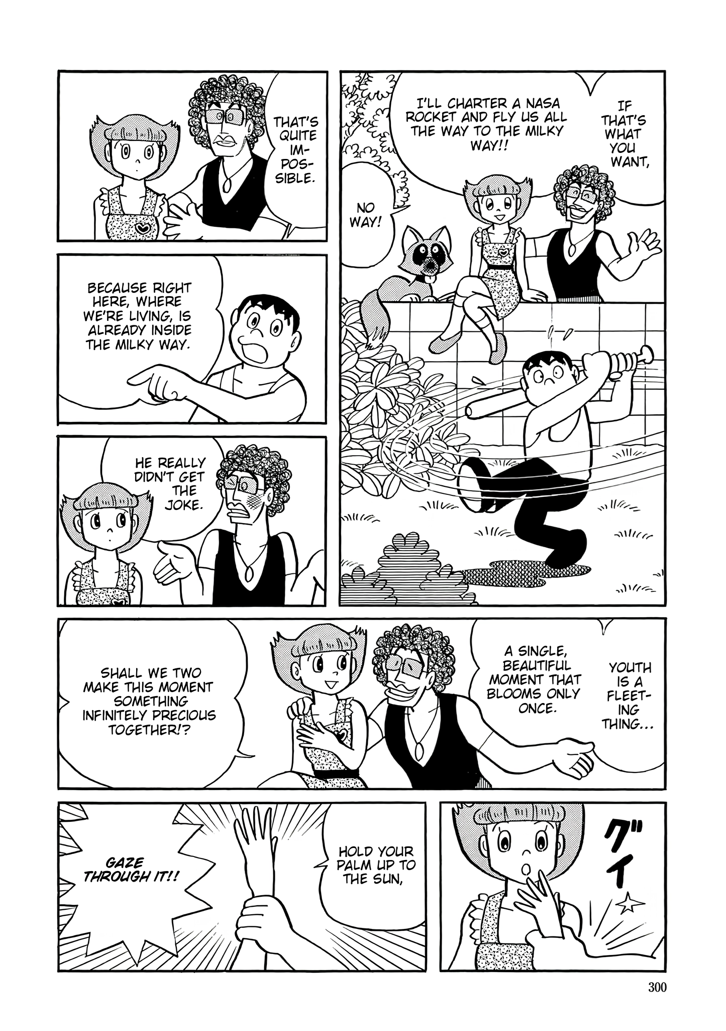 Esper Mami Chapter 39 page 19 - 