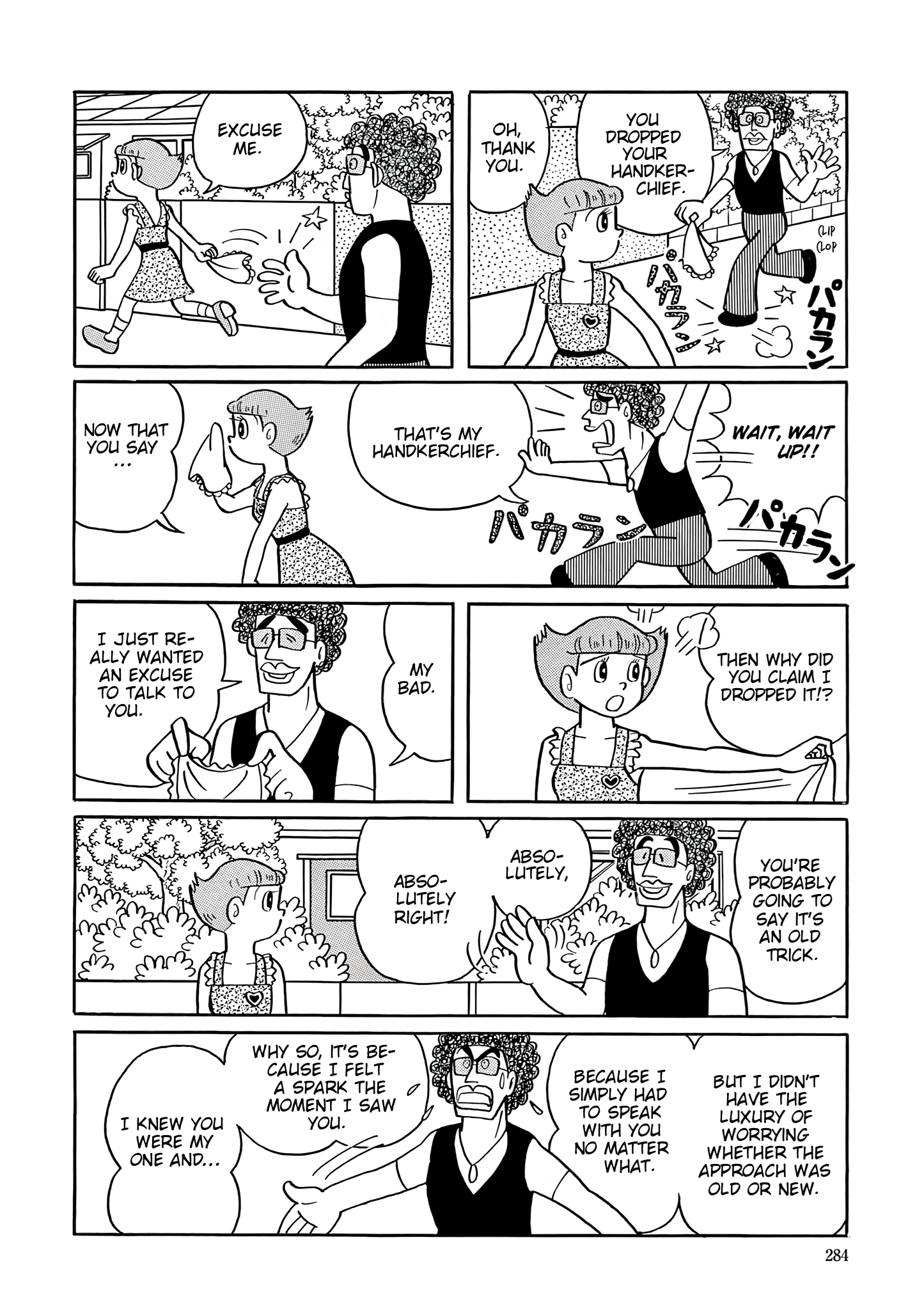 Esper Mami Chapter 39 page 3 - 