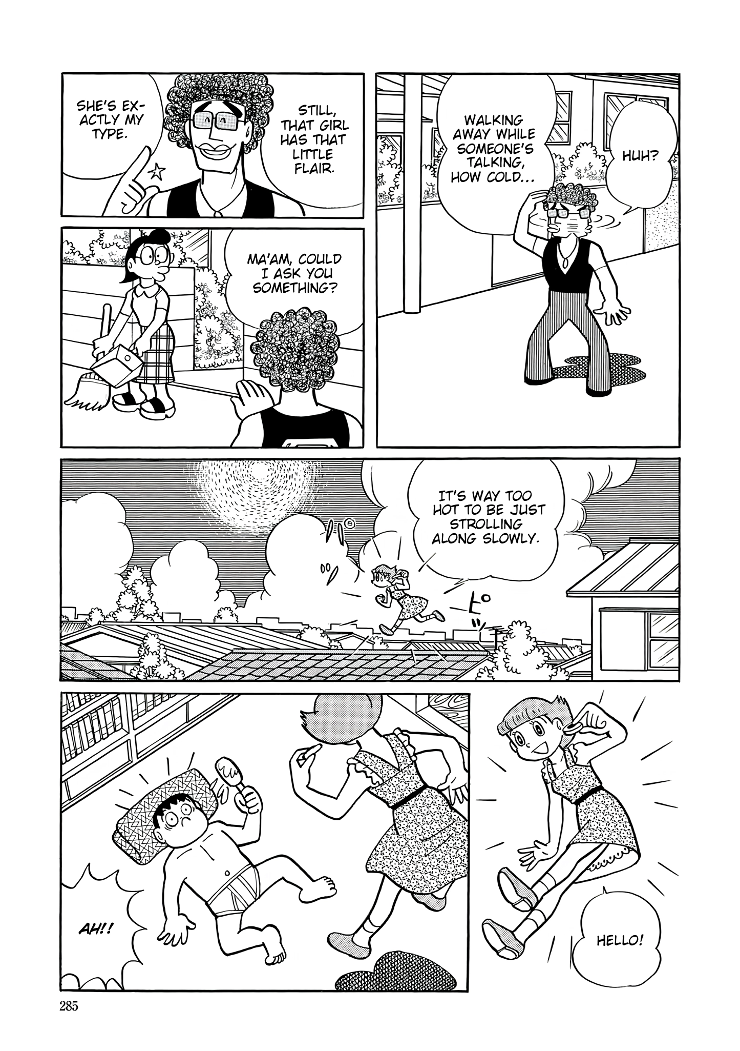 Esper Mami Chapter 39 page 4 - 