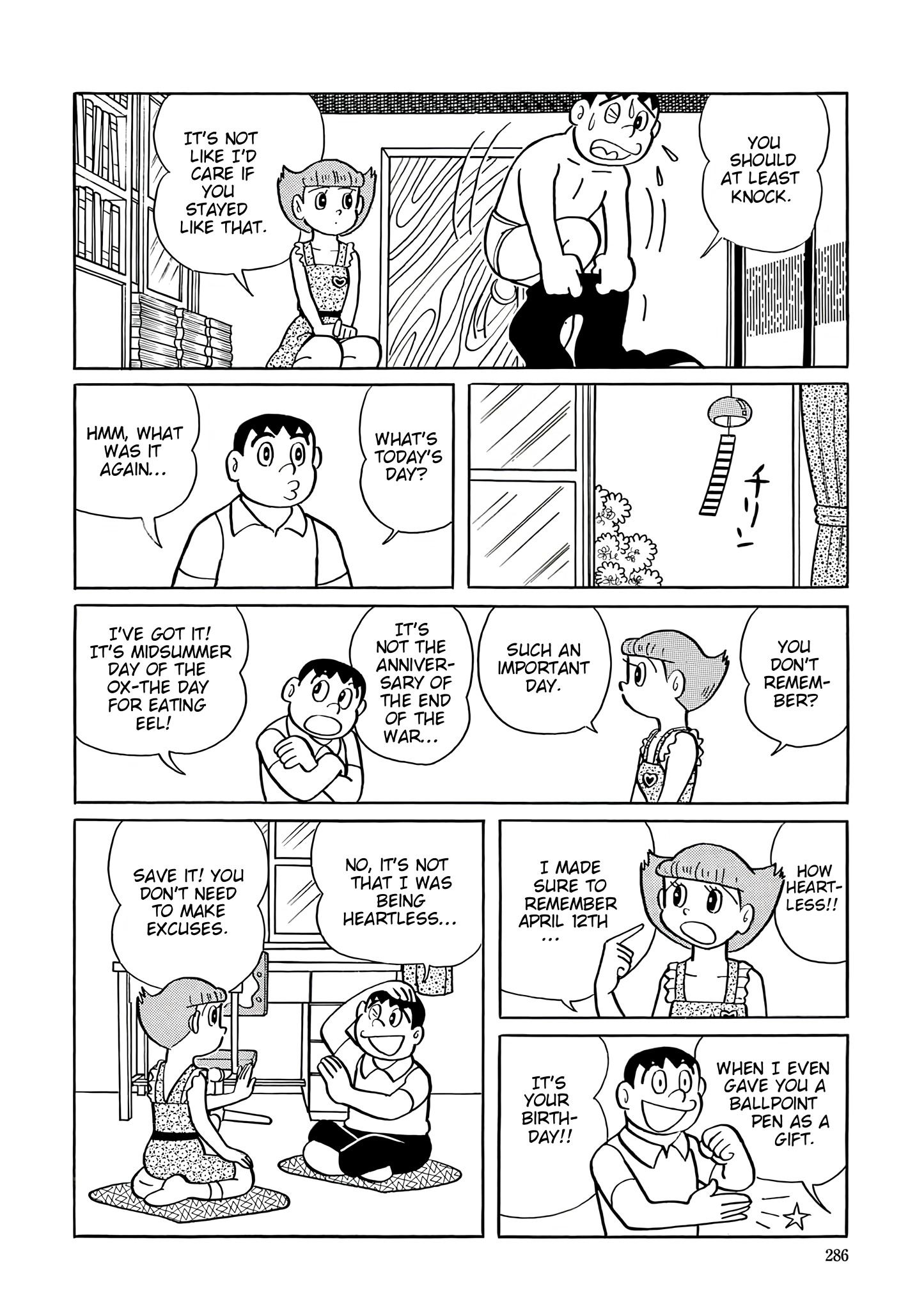Esper Mami Chapter 39 page 5 - 