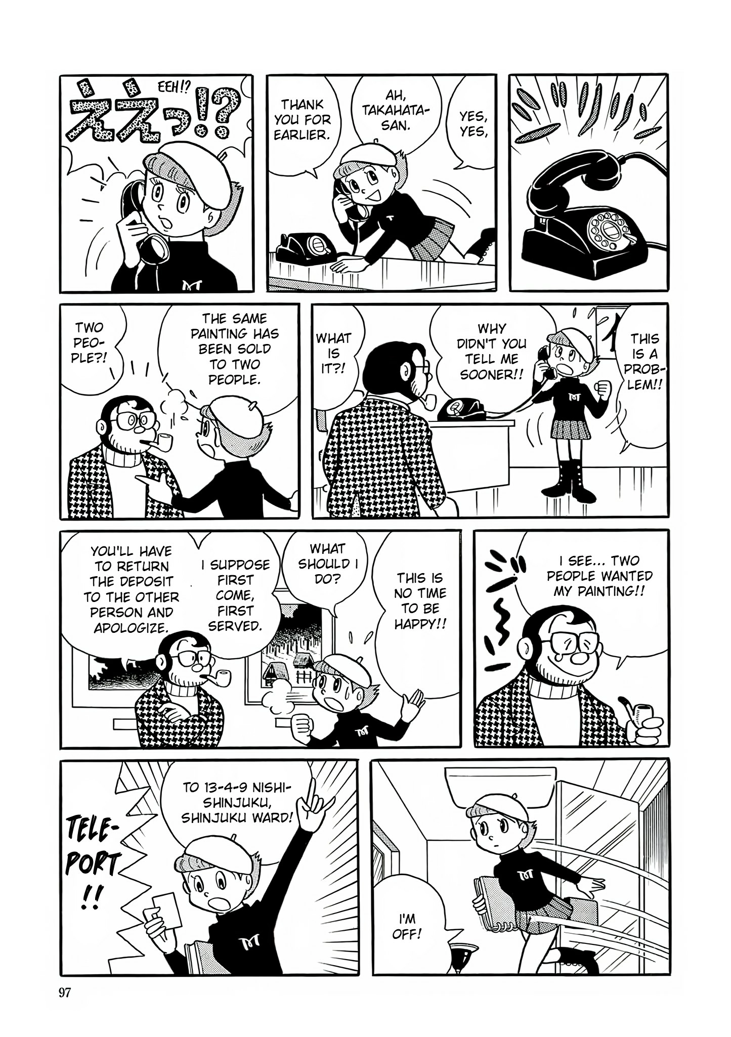 Esper Mami Chapter 4 page 11 - 