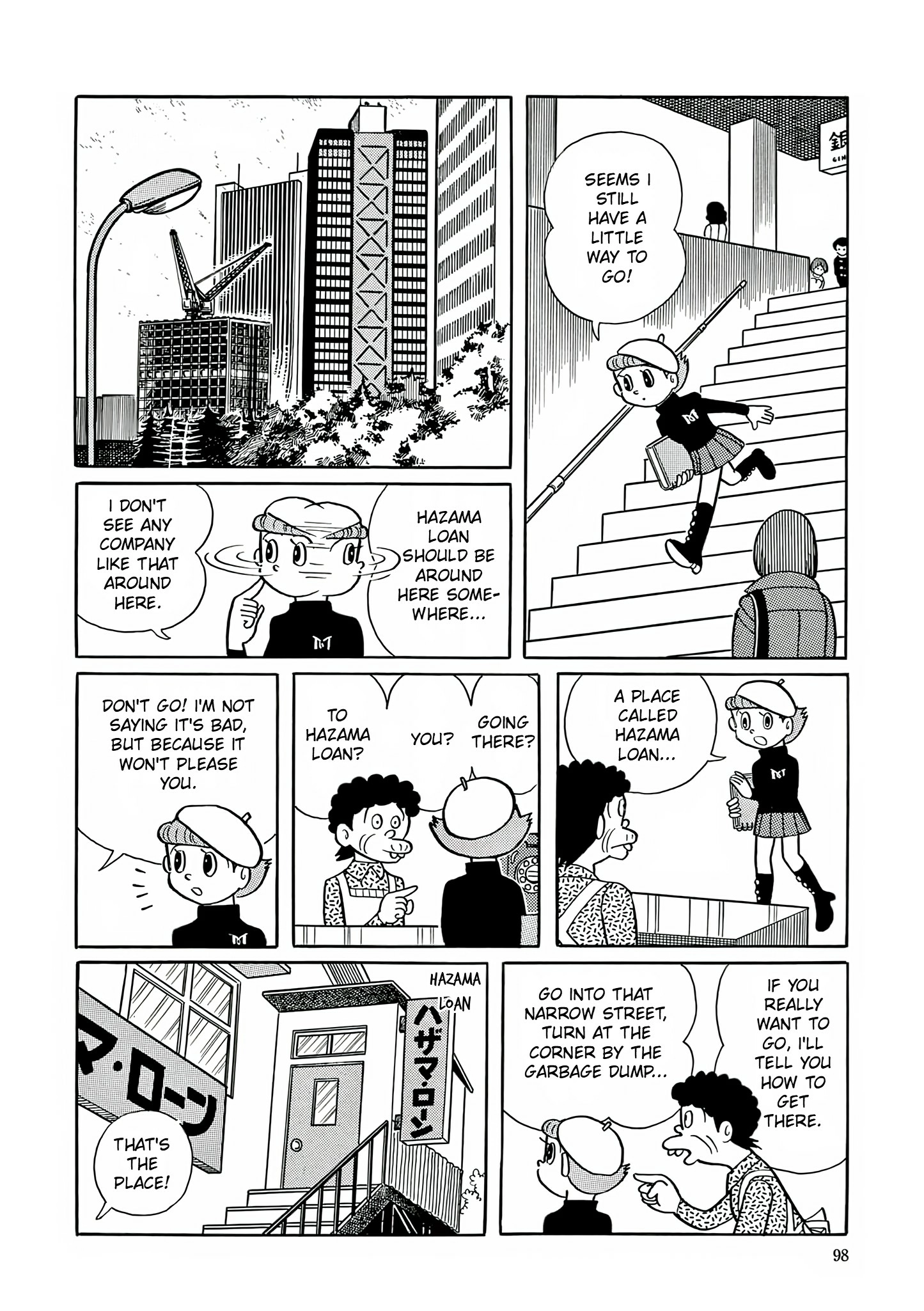 Esper Mami Chapter 4 page 12 - 