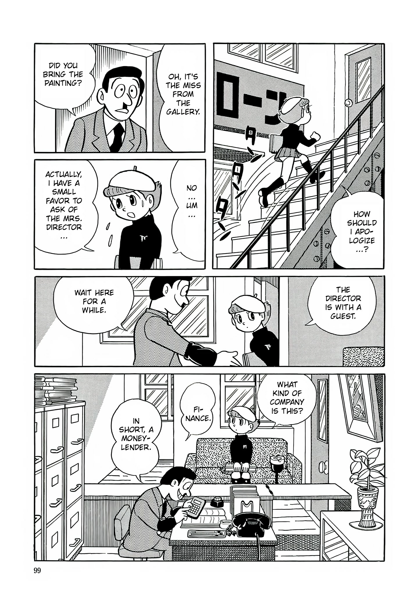 Esper Mami Chapter 4 page 13 - 