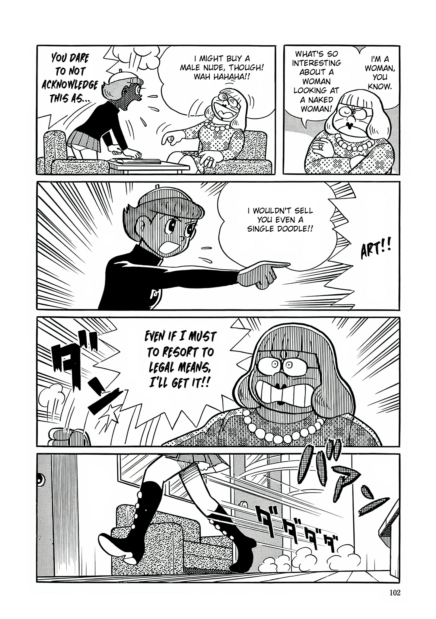 Esper Mami Chapter 4 page 16 - 