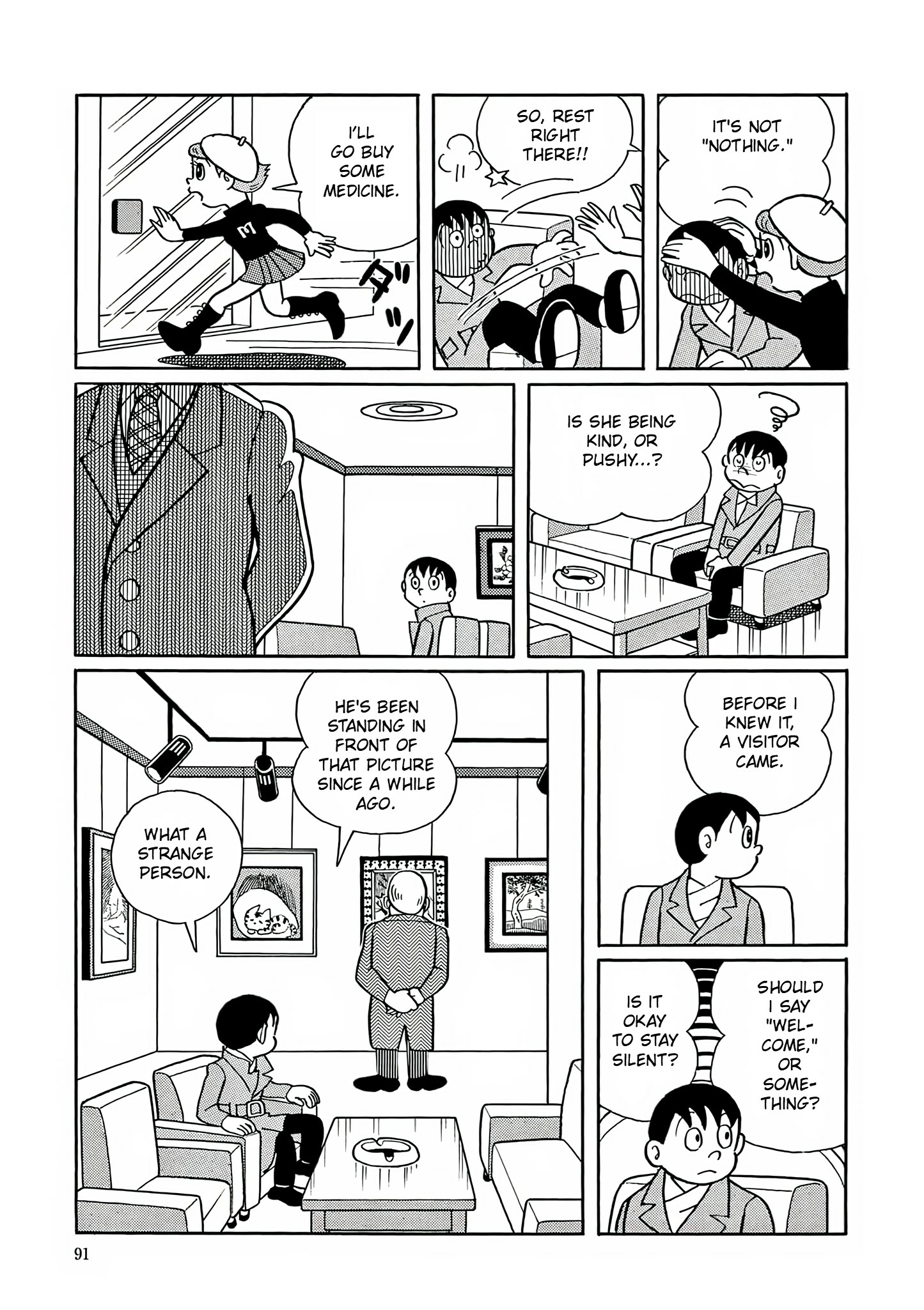 Esper Mami Chapter 4 page 5 - 