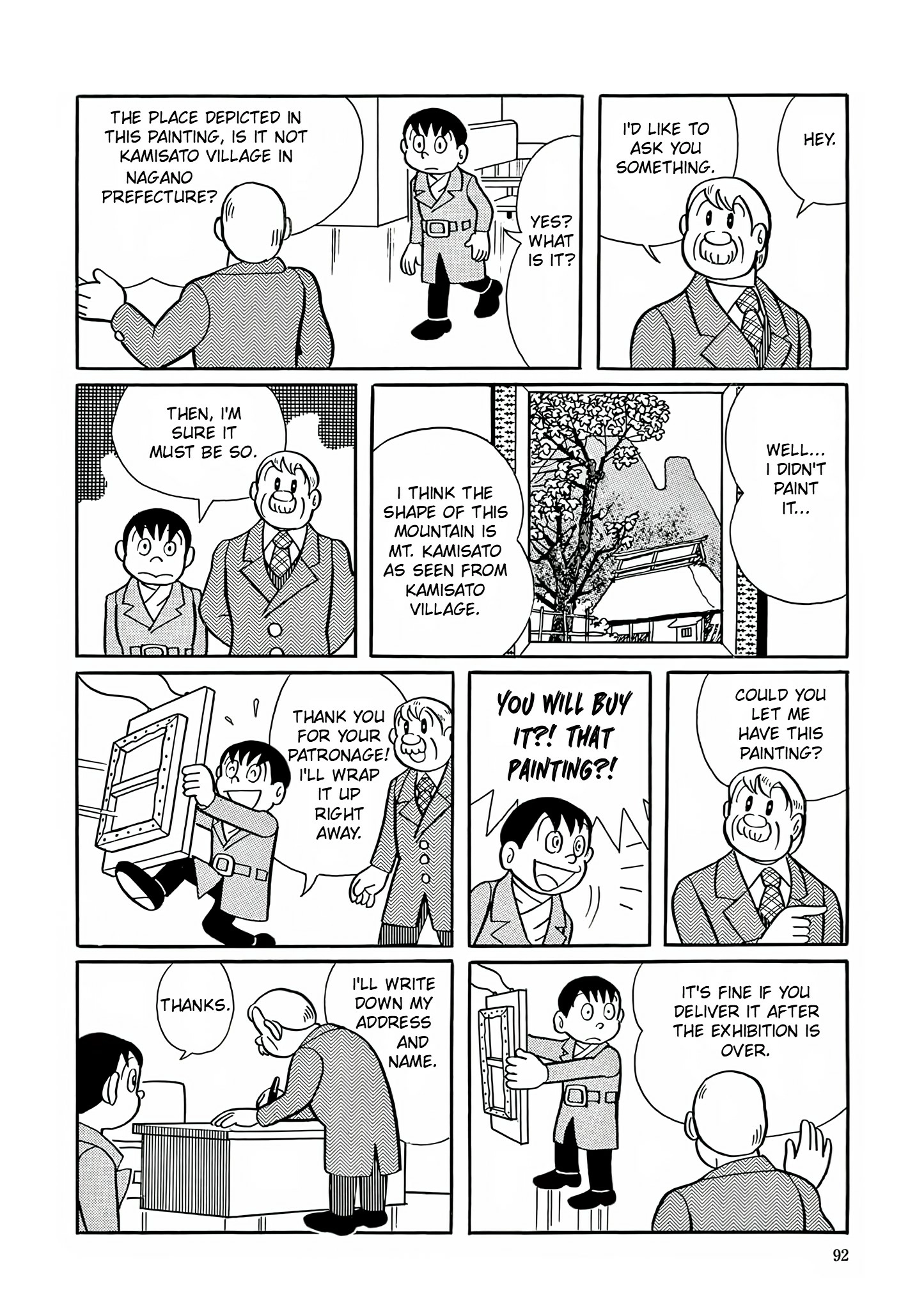 Esper Mami Chapter 4 page 6 - 