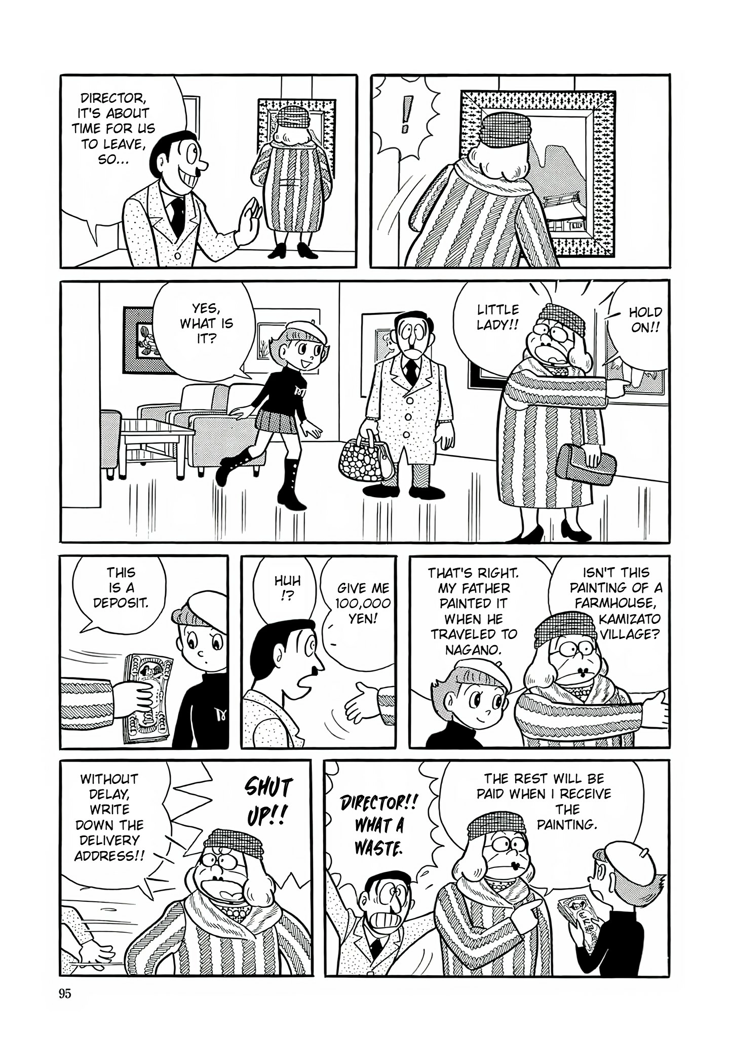 Esper Mami Chapter 4 page 9 - 
