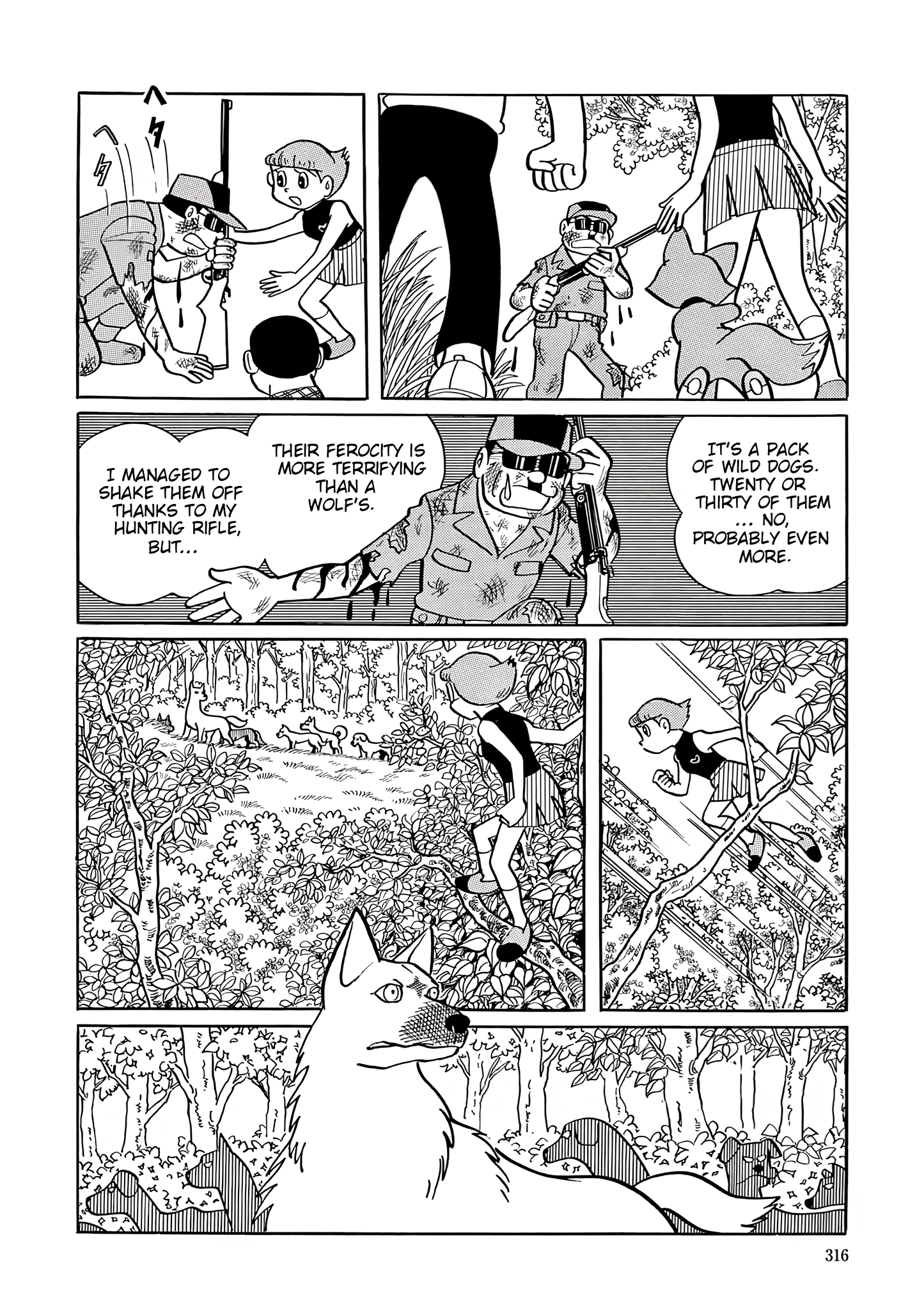 Esper Mami Chapter 40 page 11 - 