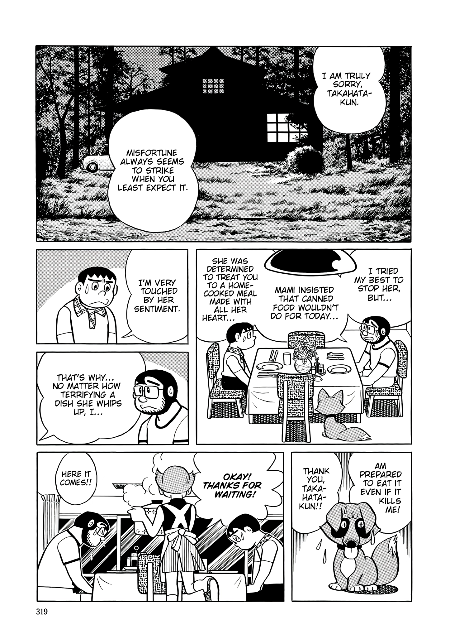 Esper Mami Chapter 40 page 14 - 