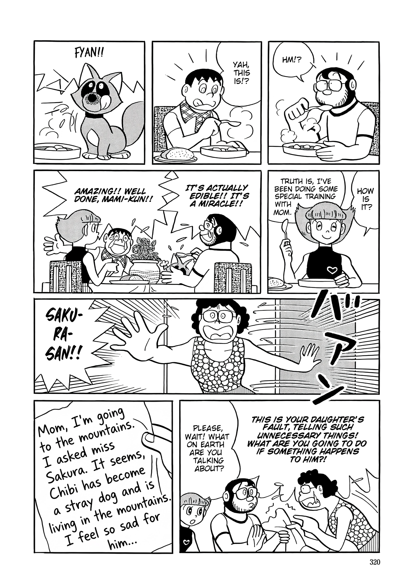 Esper Mami Chapter 40 page 15 - 