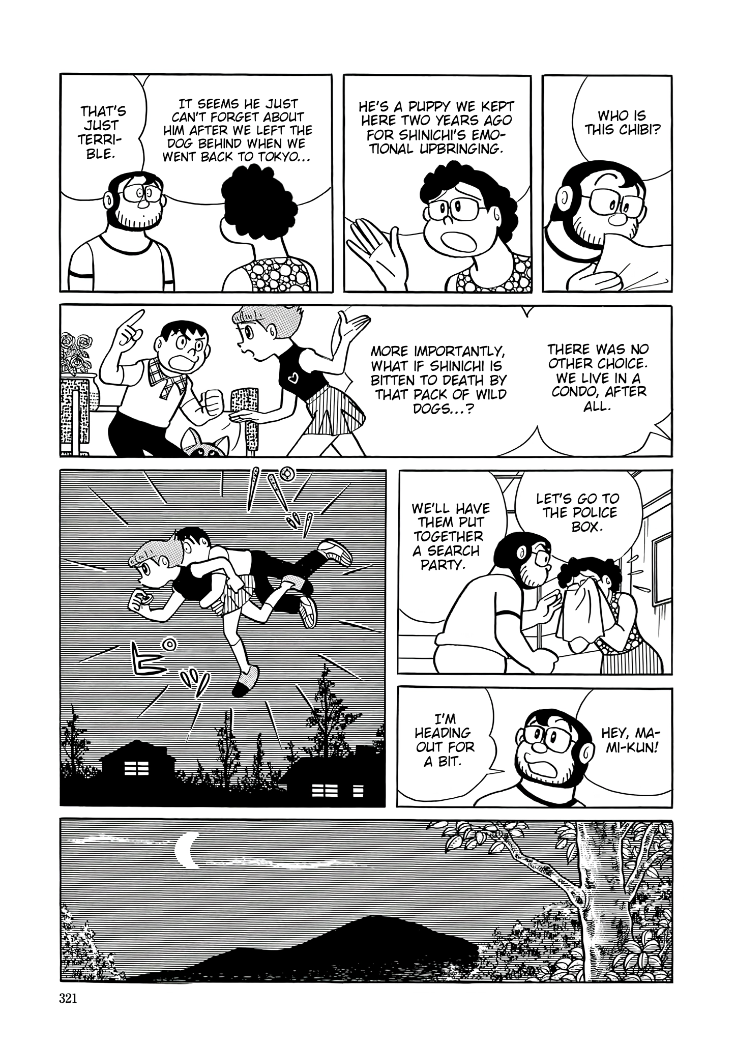 Esper Mami Chapter 40 page 16 - 