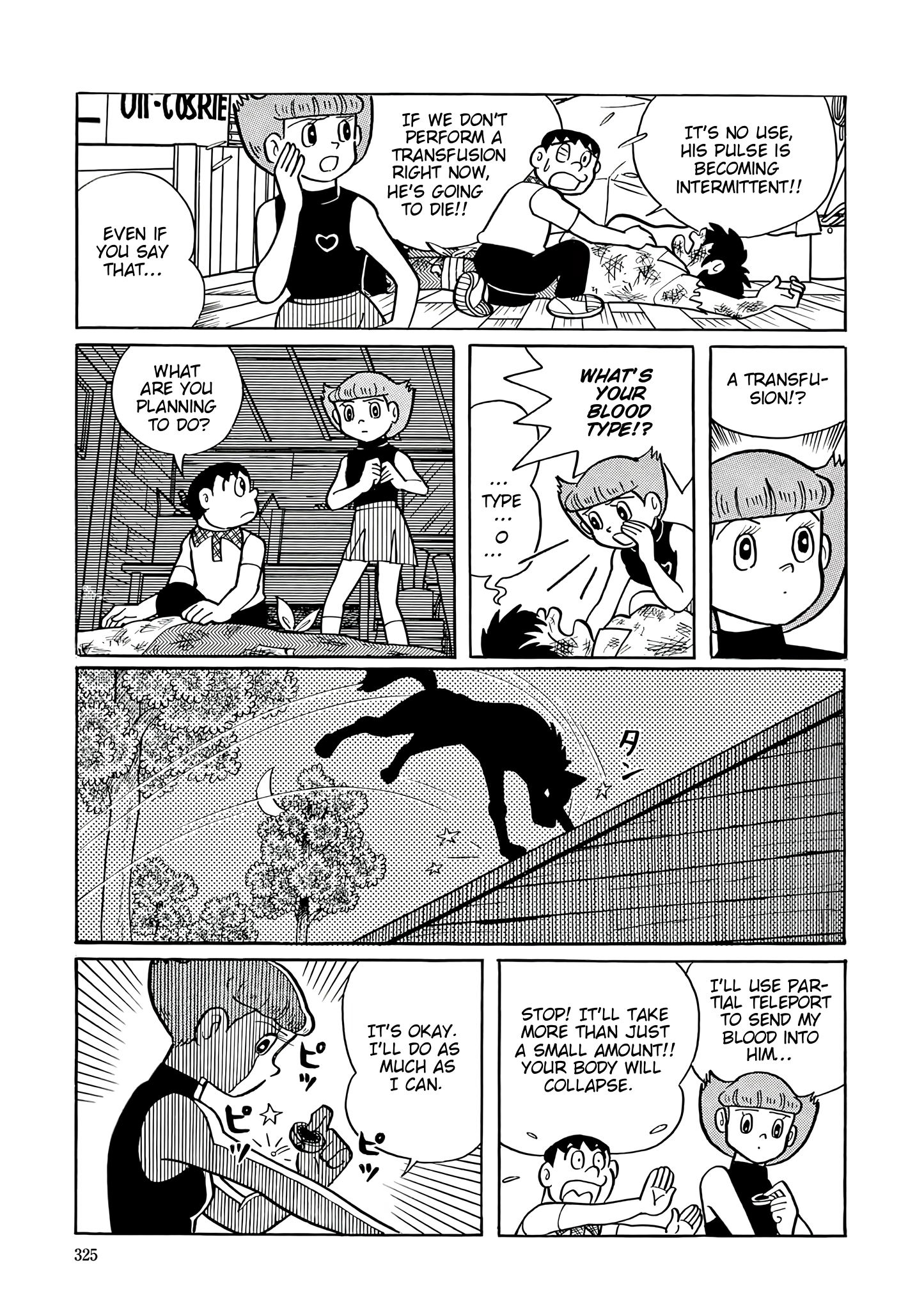 Esper Mami Chapter 40 page 20 - 
