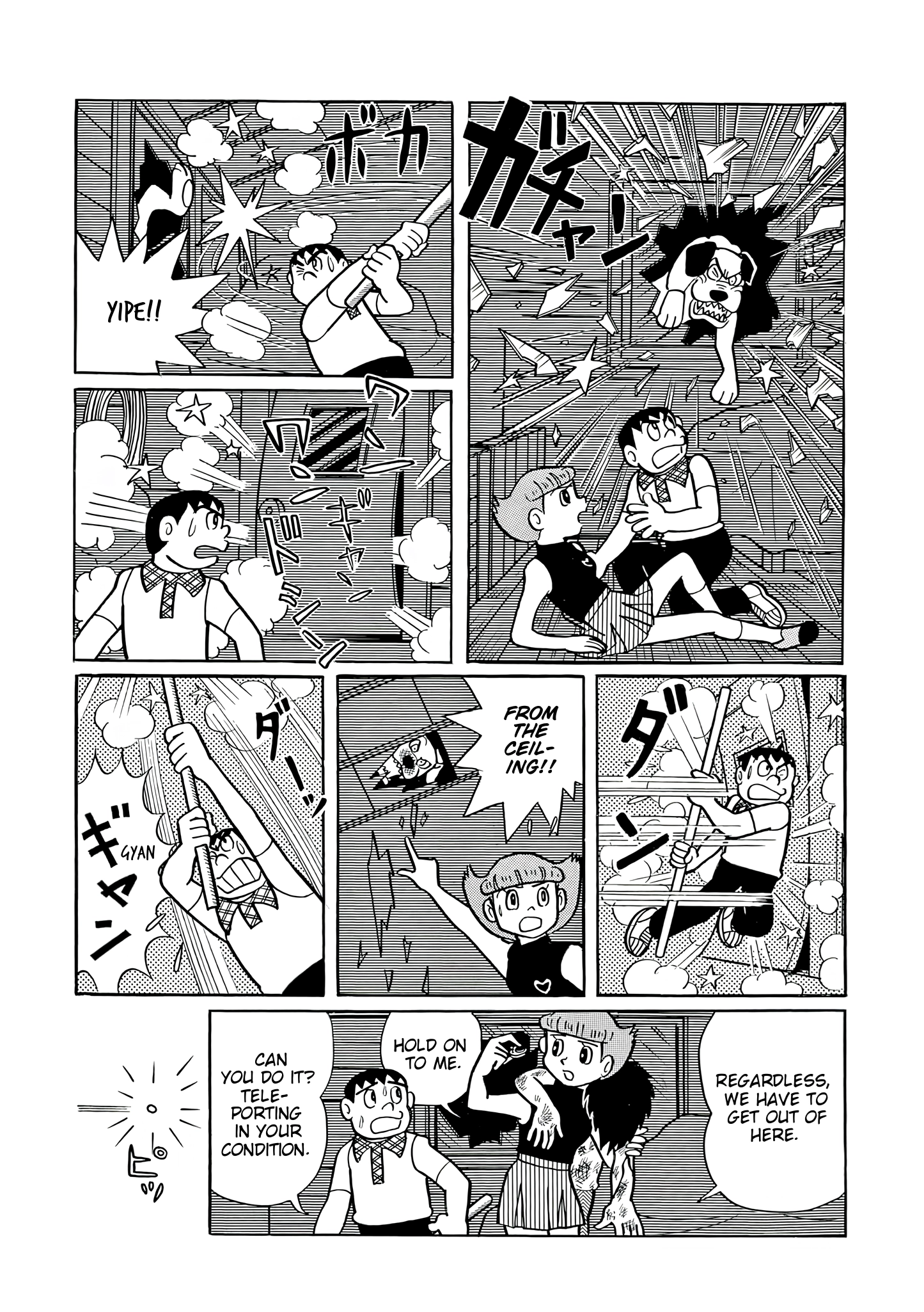 Esper Mami Chapter 40 page 22 - 