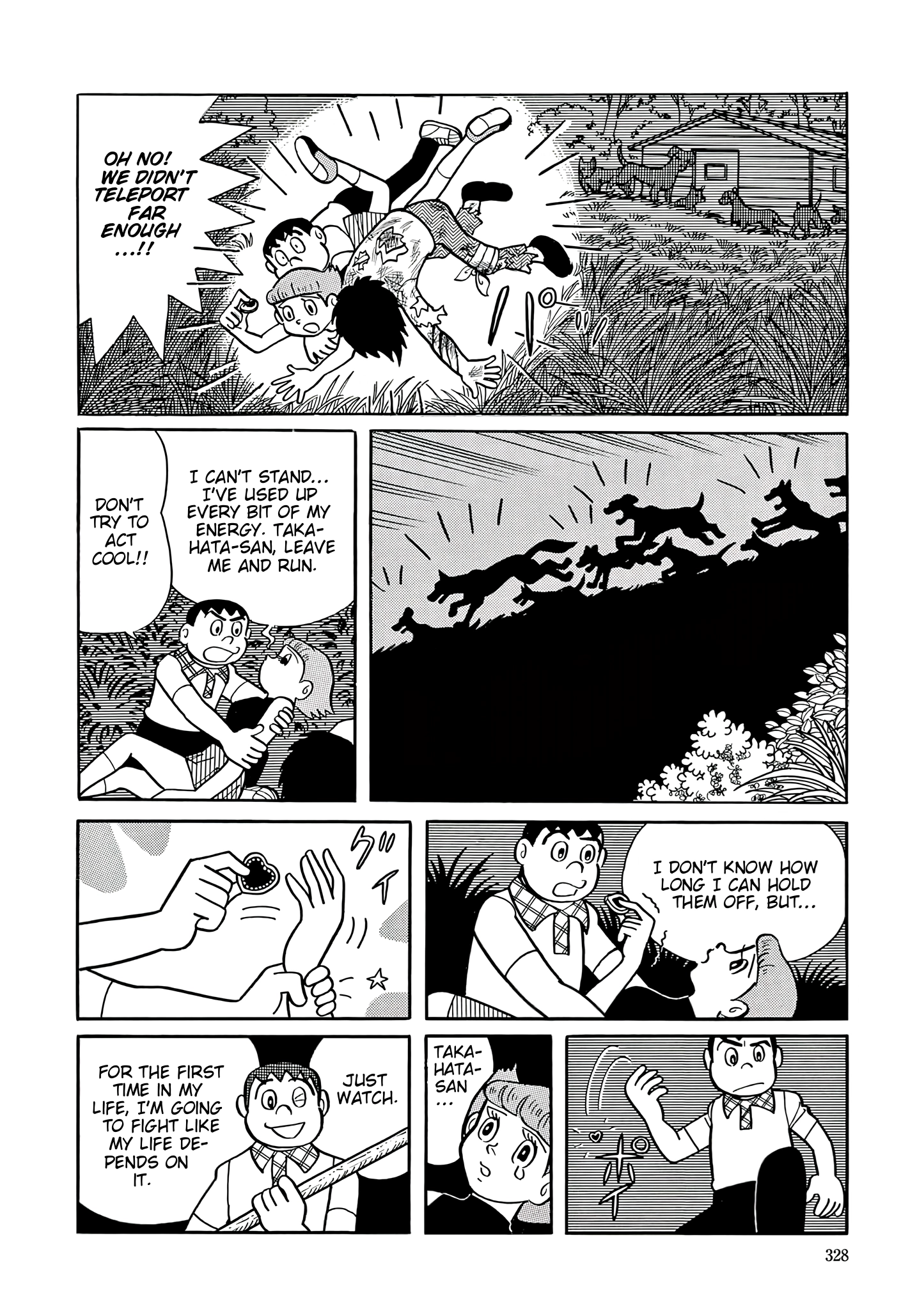 Esper Mami Chapter 40 page 23 - 