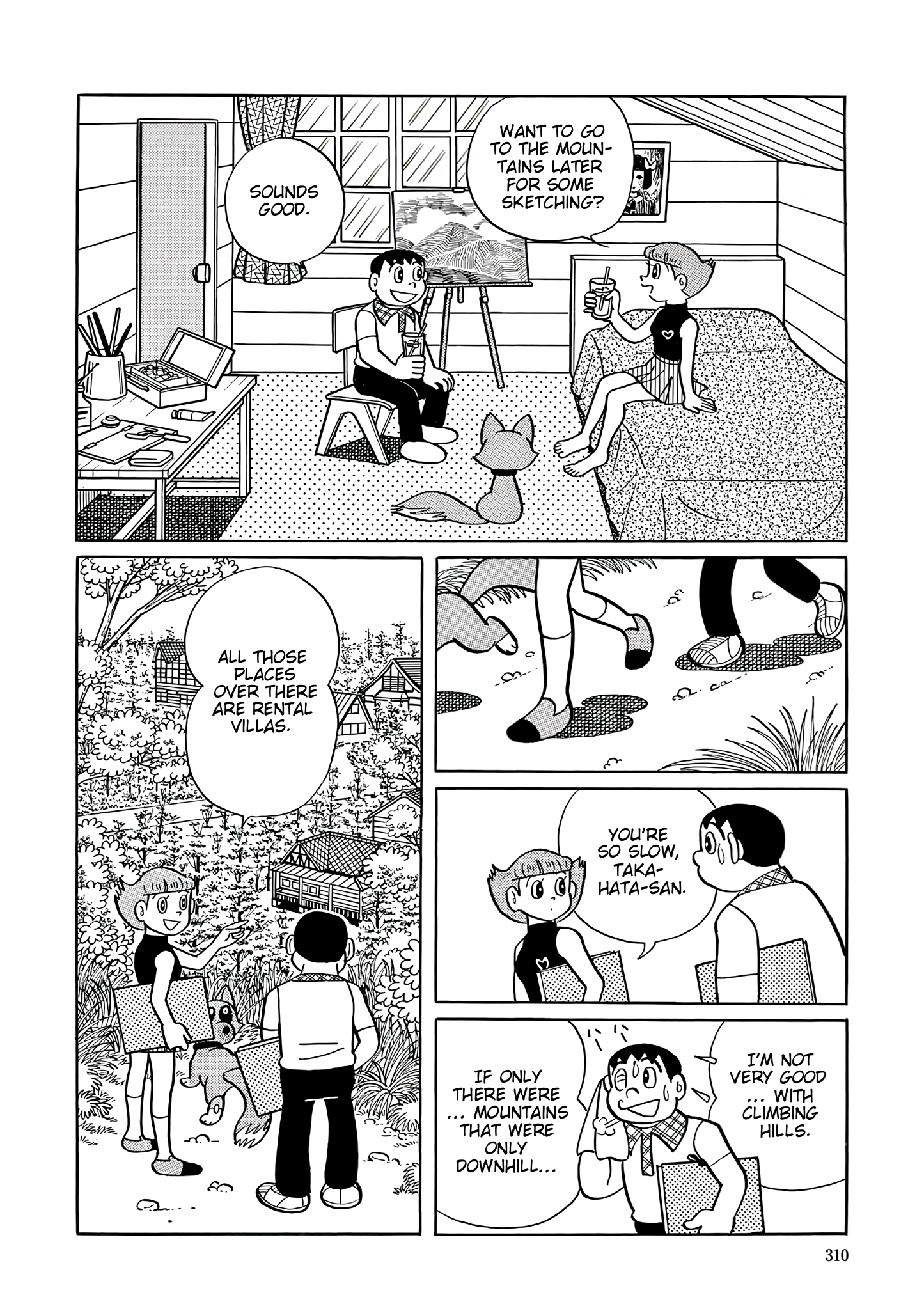 Esper Mami Chapter 40 page 5 - 