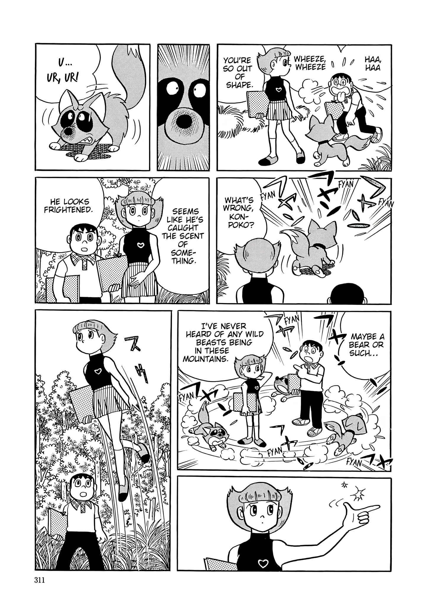 Esper Mami Chapter 40 page 6 - 